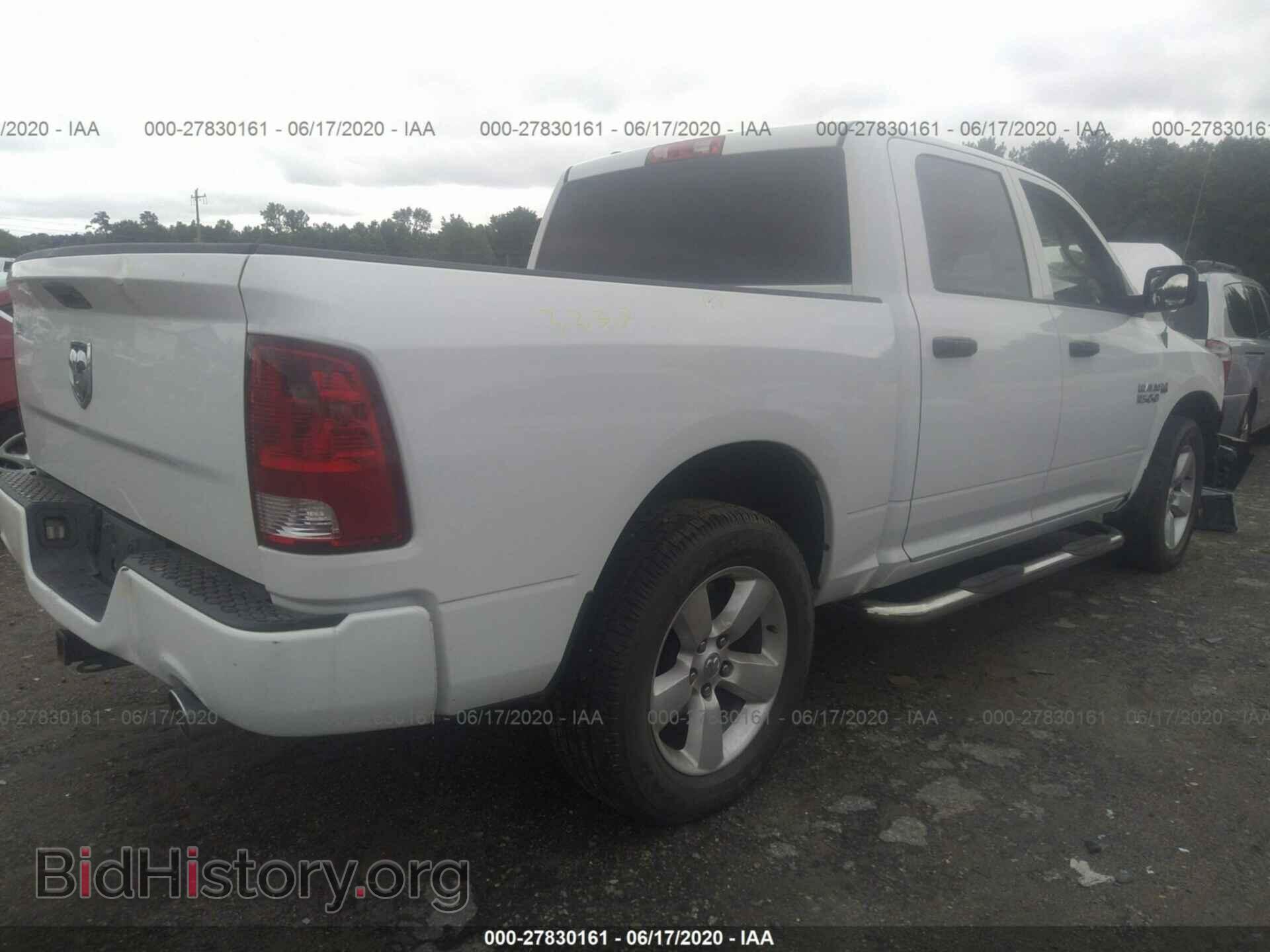 2013 RAM 1500 - VIN: 1C6RR6KT9DS712337 - Фото 4