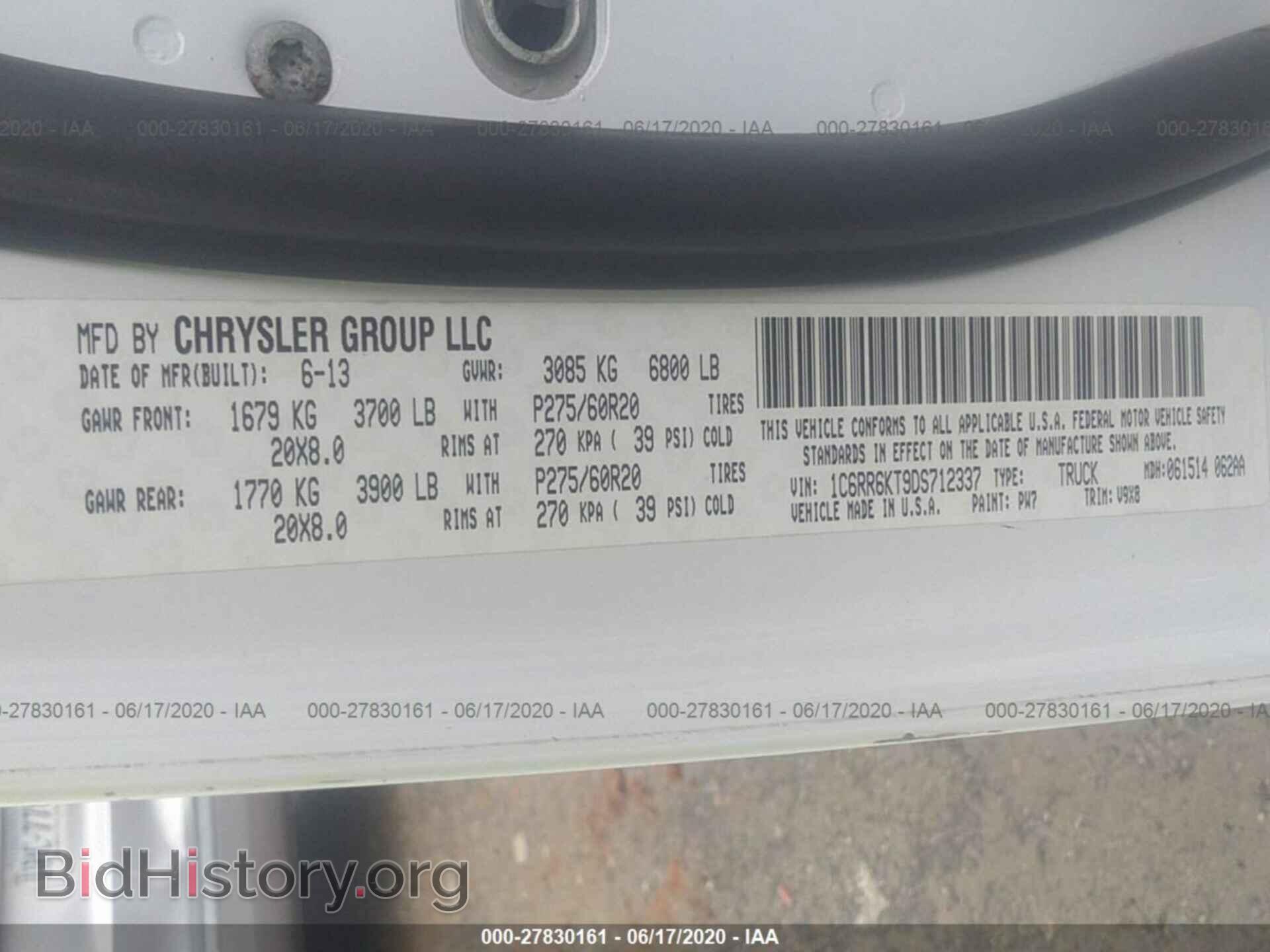 2013 RAM 1500 - VIN: 1C6RR6KT9DS712337 - Фото 9
