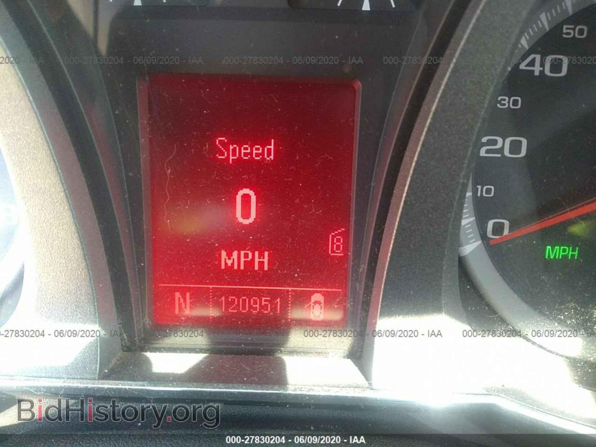 2011 GMC TERRAIN - VIN: 2CTFLTEC5B6207259 - Photo 7