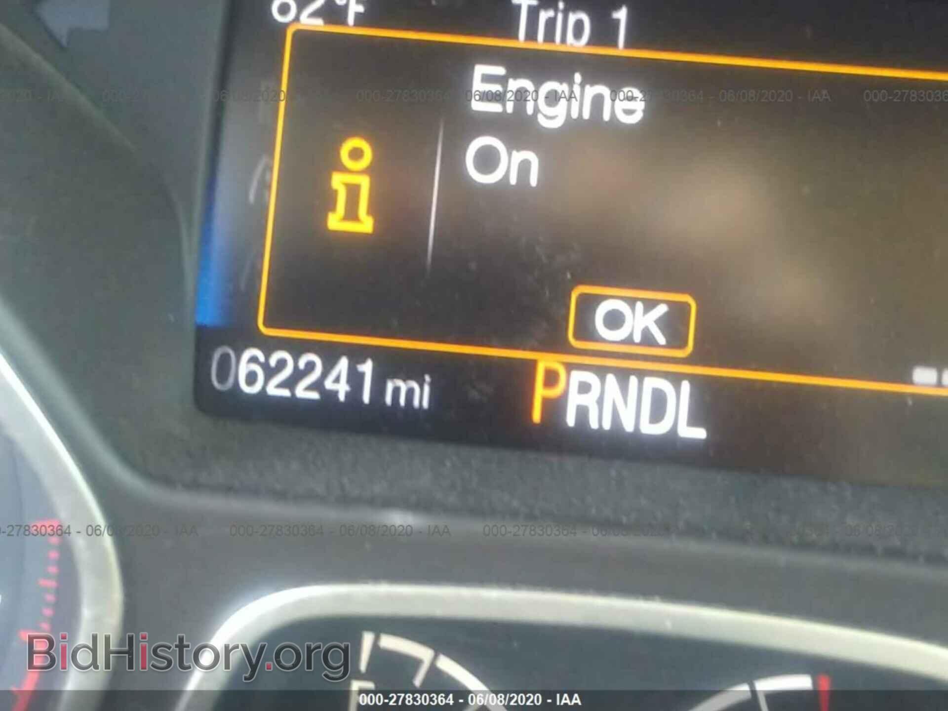 2016 FORD FOCUS - VIN: 1FADP3F23GL396852 - Photo 7