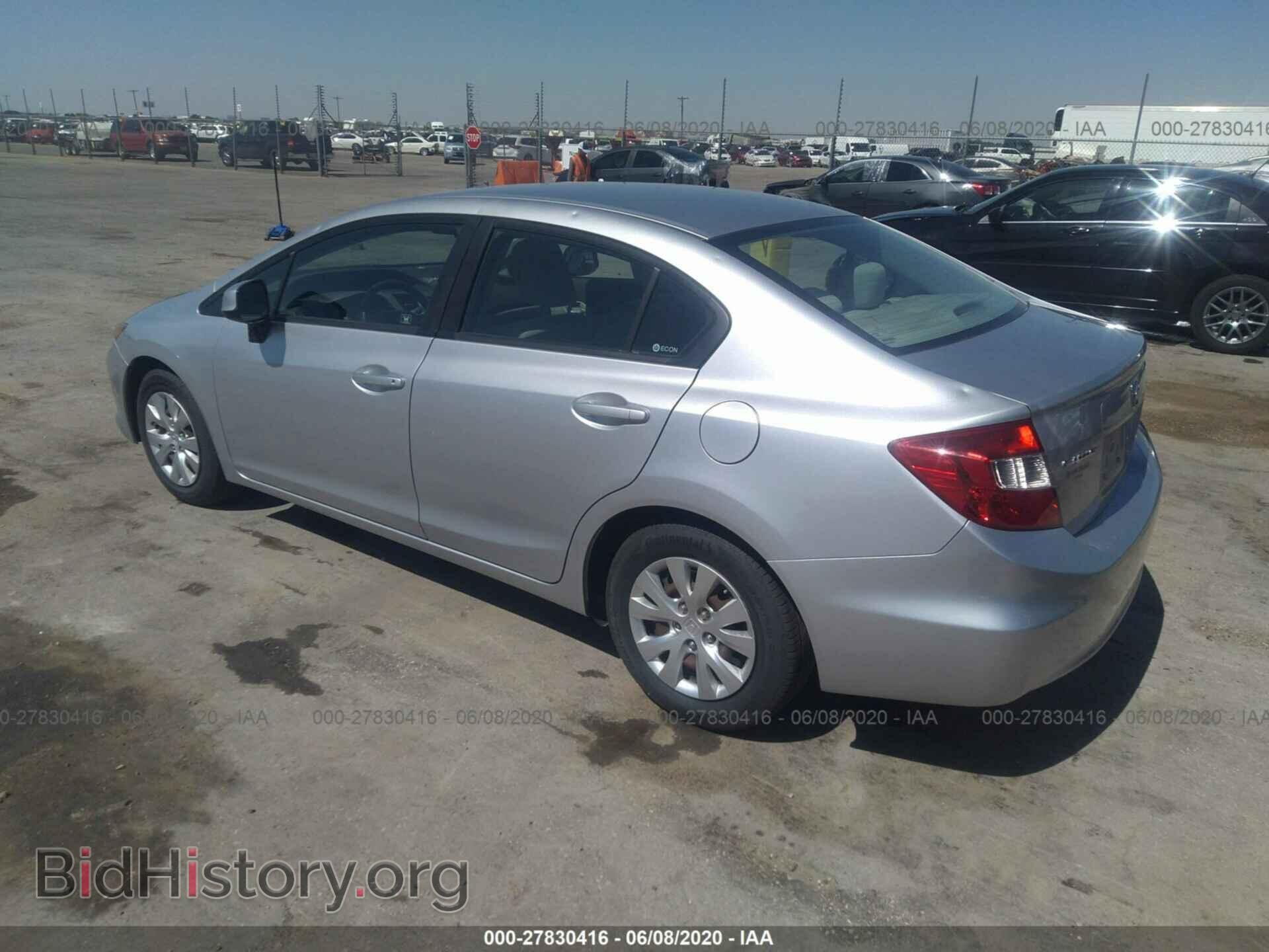 2012 HONDA CIVIC SDN - VIN: 19XFB2F52CE080738 - Фото 3