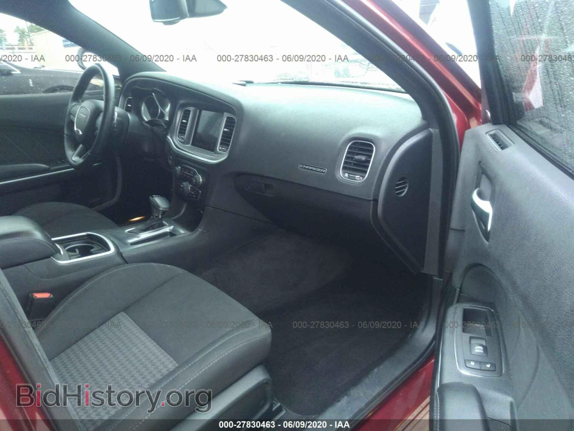 2019 DODGE CHARGER - VIN: 2C3CDXCT1KH526317 - Photo 5