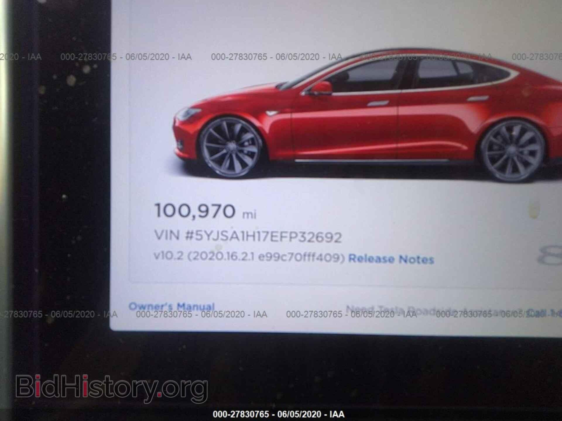 2014 TESLA MODEL S - VIN: 5YJSA1H17EFP32692 - Фото 7