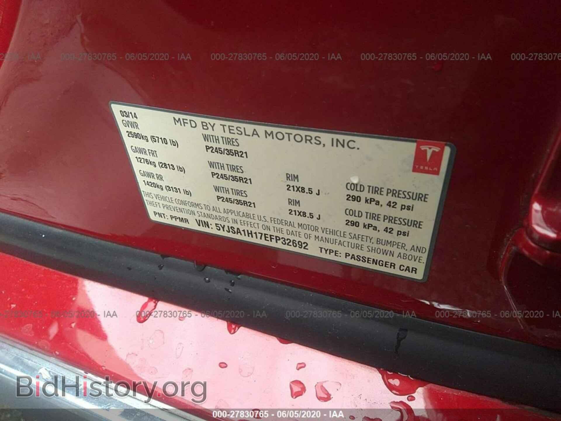 2014 TESLA MODEL S - VIN: 5YJSA1H17EFP32692 - Фото 9