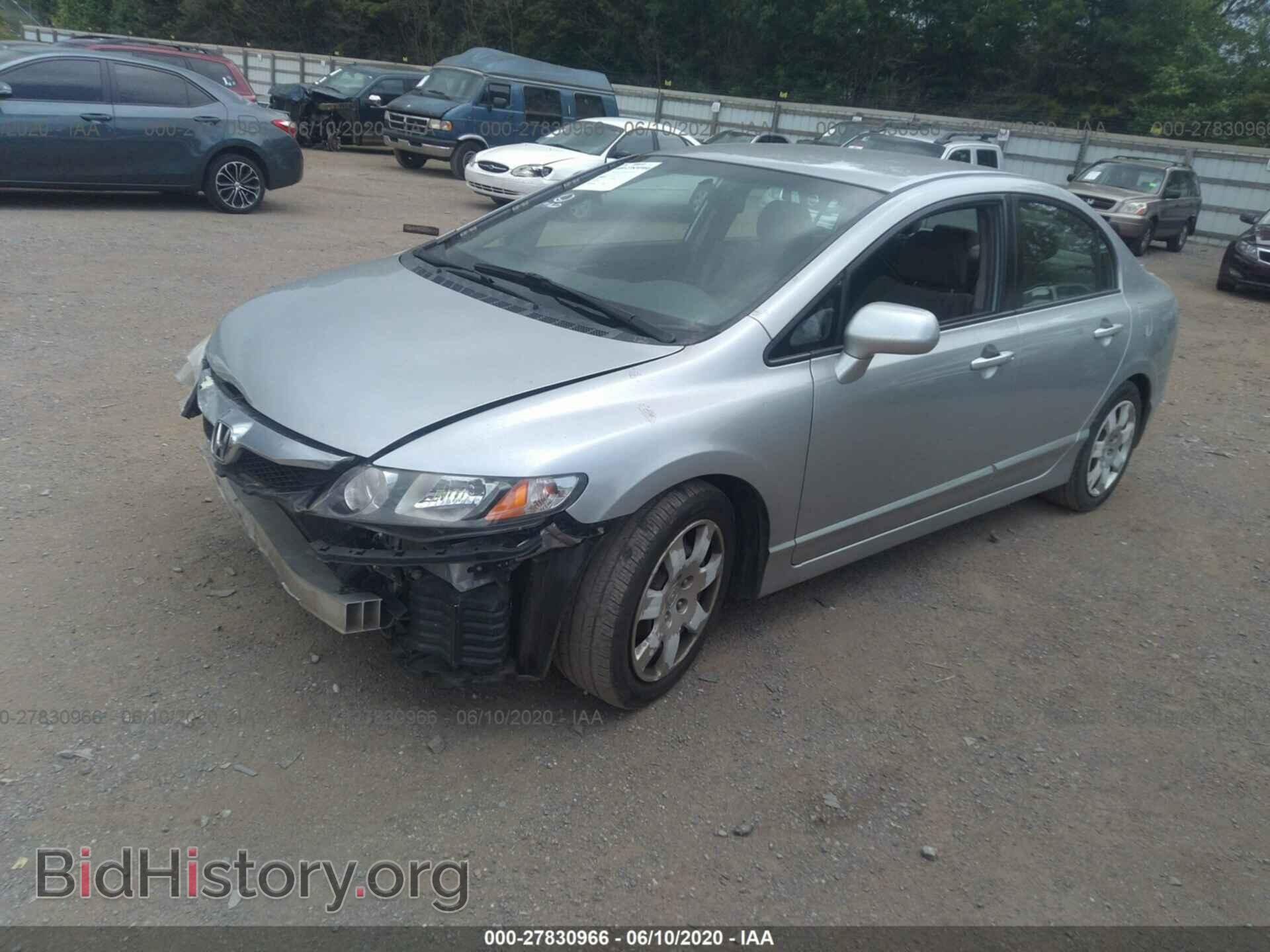 2011 HONDA CIVIC - VIN: 2HGFA1F57BH511303 - Фото 2