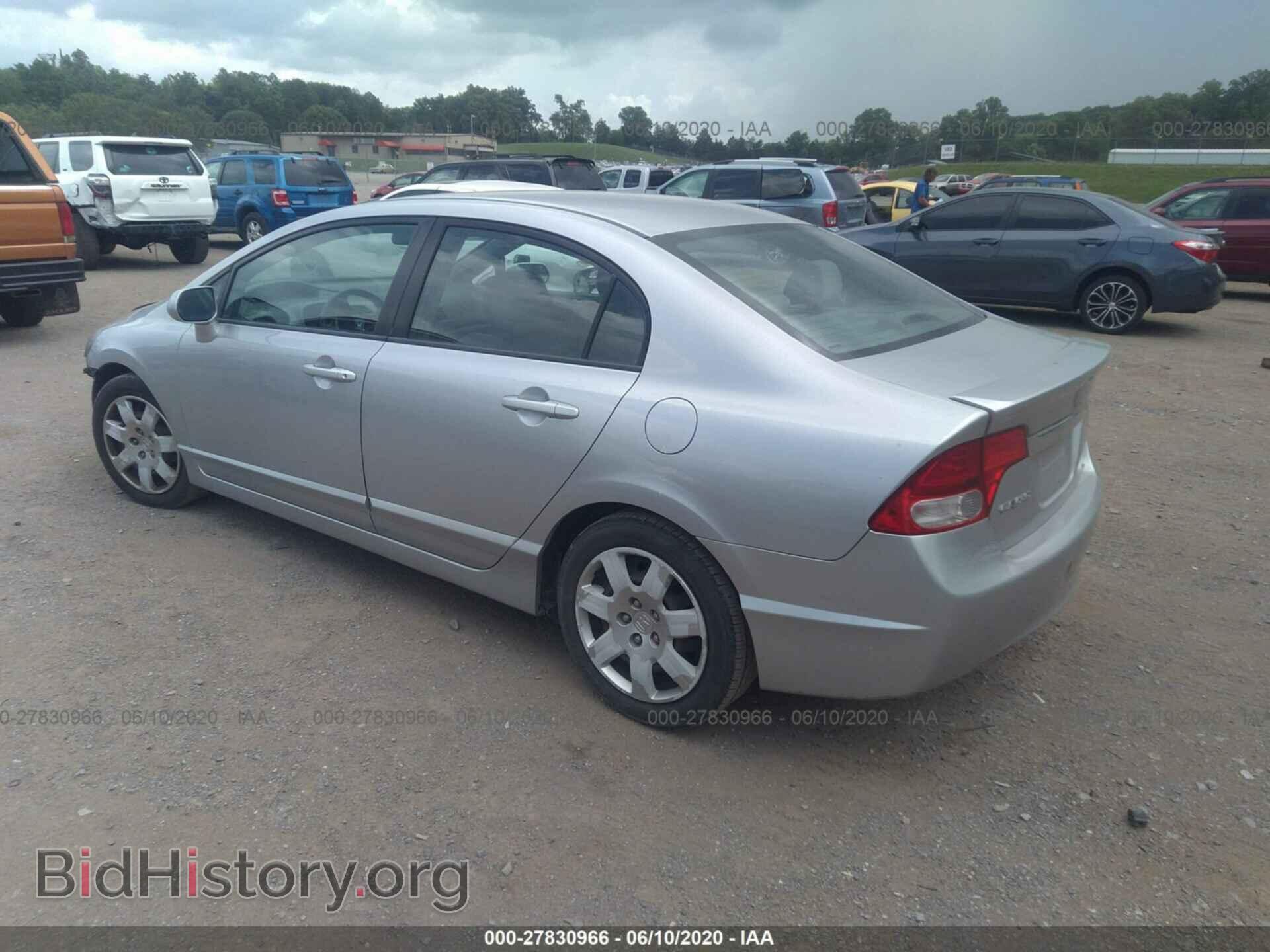 2011 HONDA CIVIC - VIN: 2HGFA1F57BH511303 - Фото 3