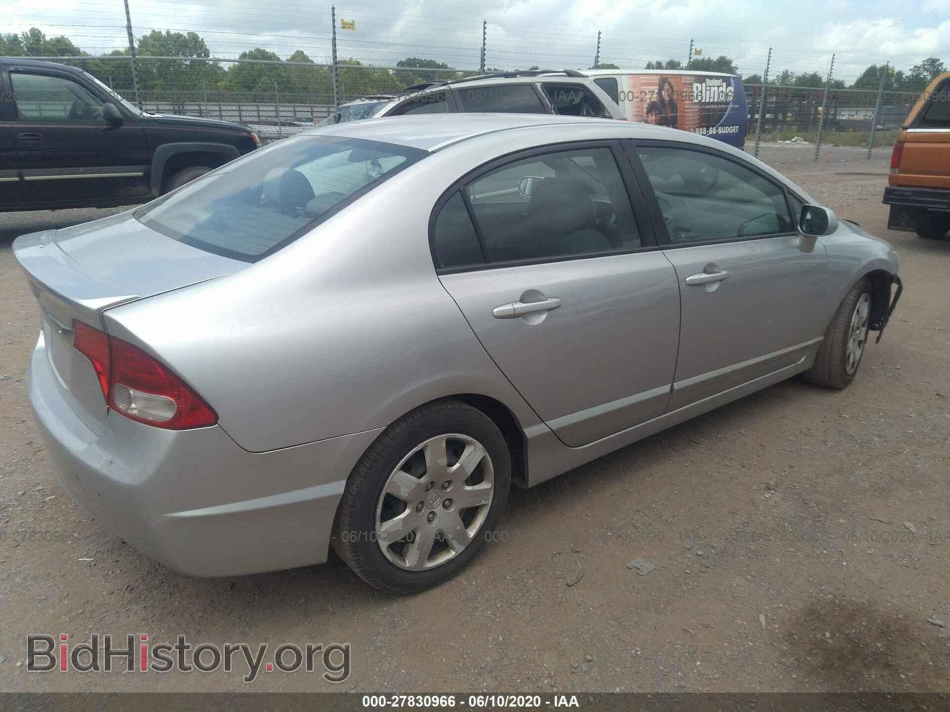2011 HONDA CIVIC - VIN: 2HGFA1F57BH511303 - Фото 4