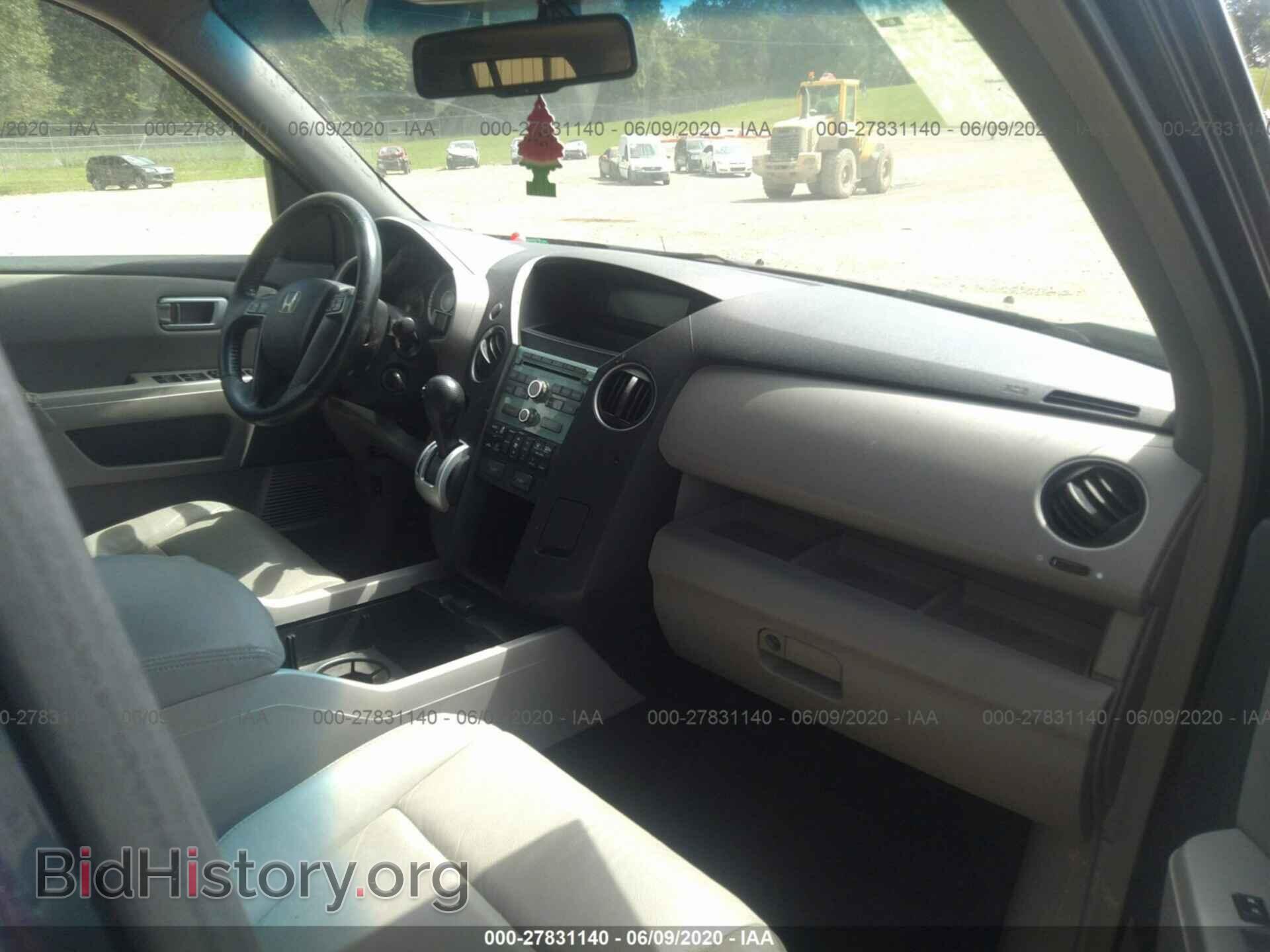 2009 HONDA PILOT - VIN: 5FNYF38559B018477 - Фото 5
