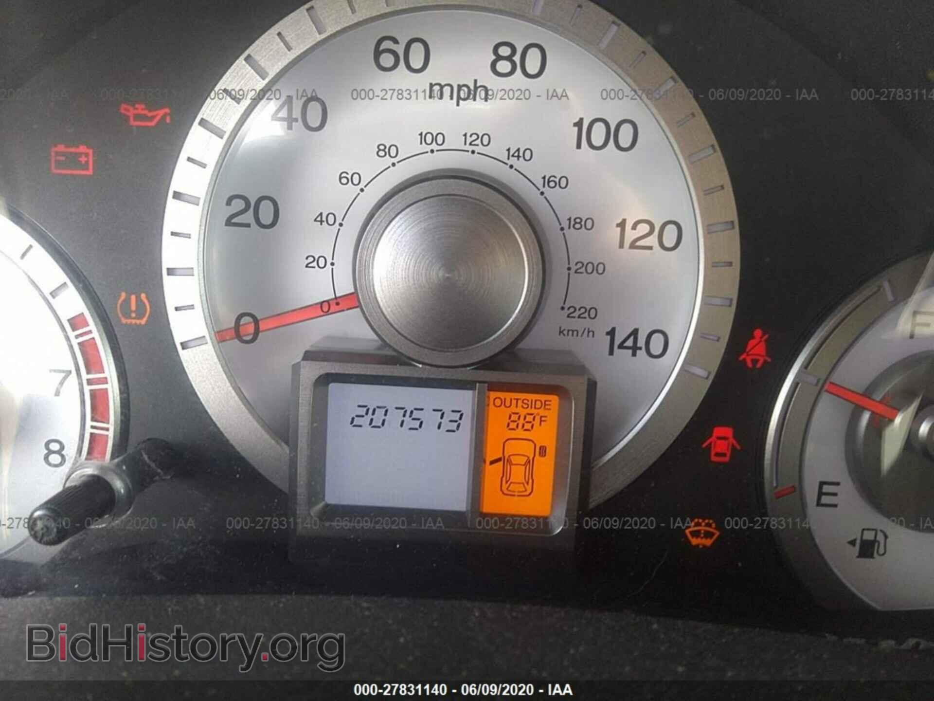 2009 HONDA PILOT - VIN: 5FNYF38559B018477 - Фото 7