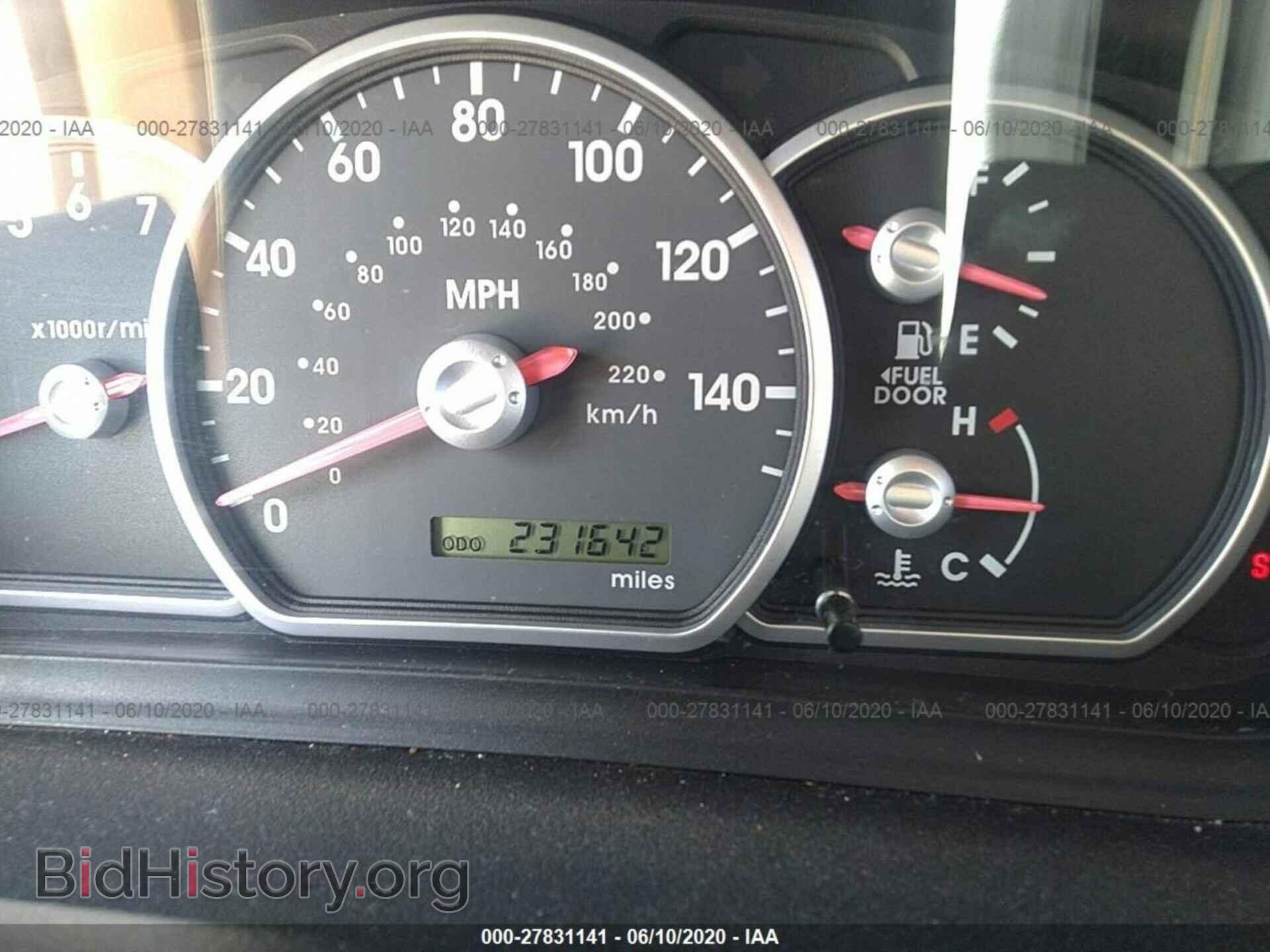 2004 MITSUBISHI GALANT - VIN: 4A3AB36F84E075093 - Фото 7