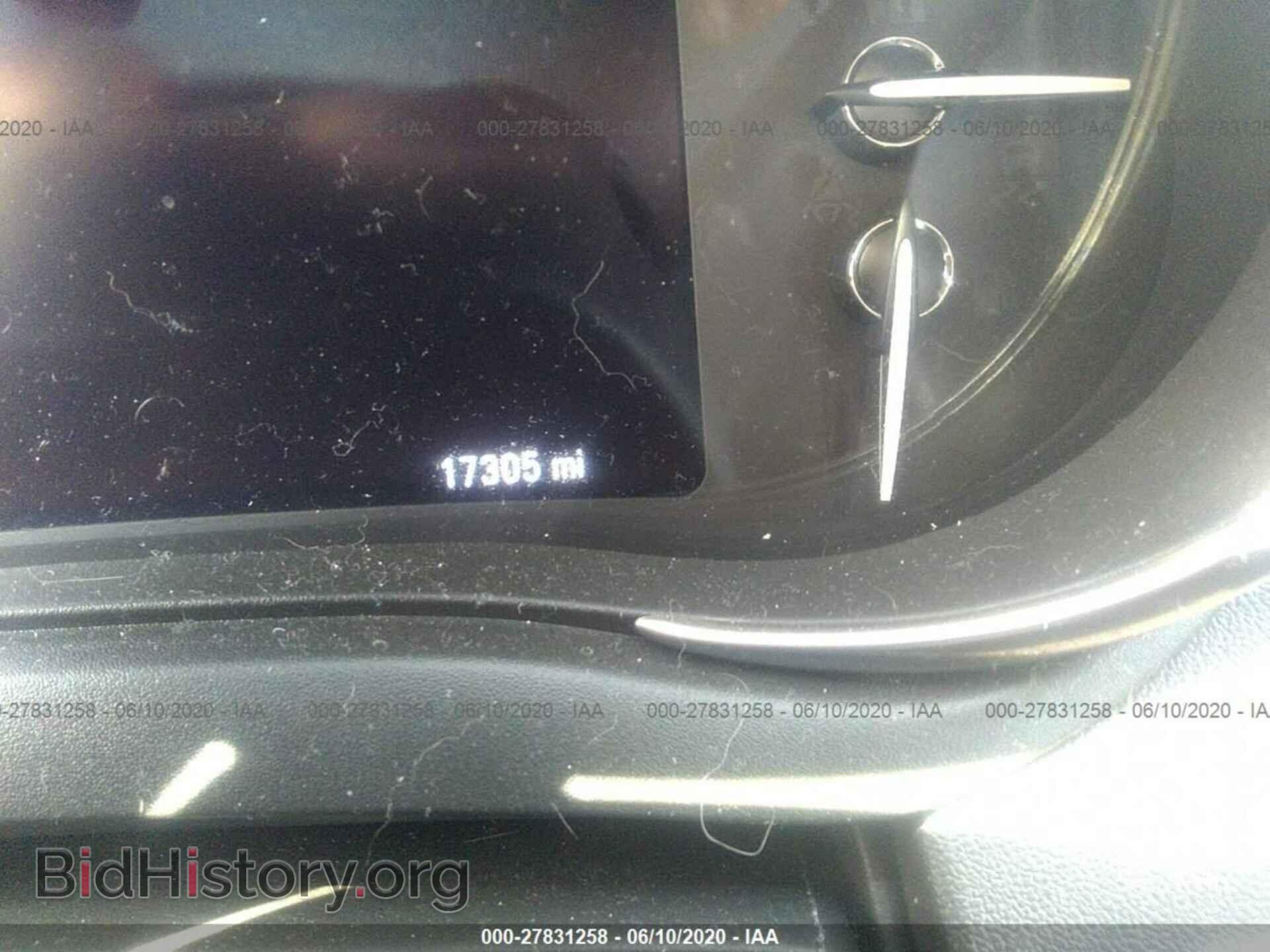 2016 BUICK LACROSSE - VIN: 1G4GB5GR7GF129530 - Фото 7