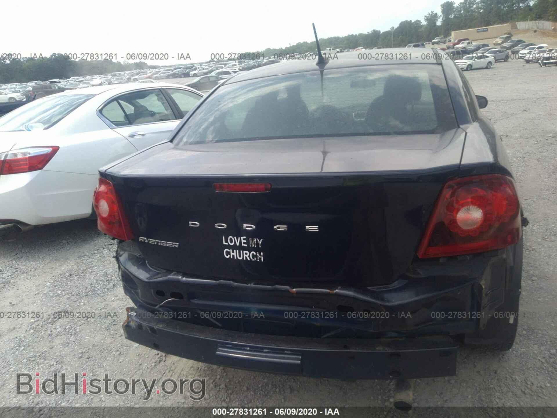 2014 DODGE AVENGER - VIN: 1C3CDZAB6EN219789 - Фото 6