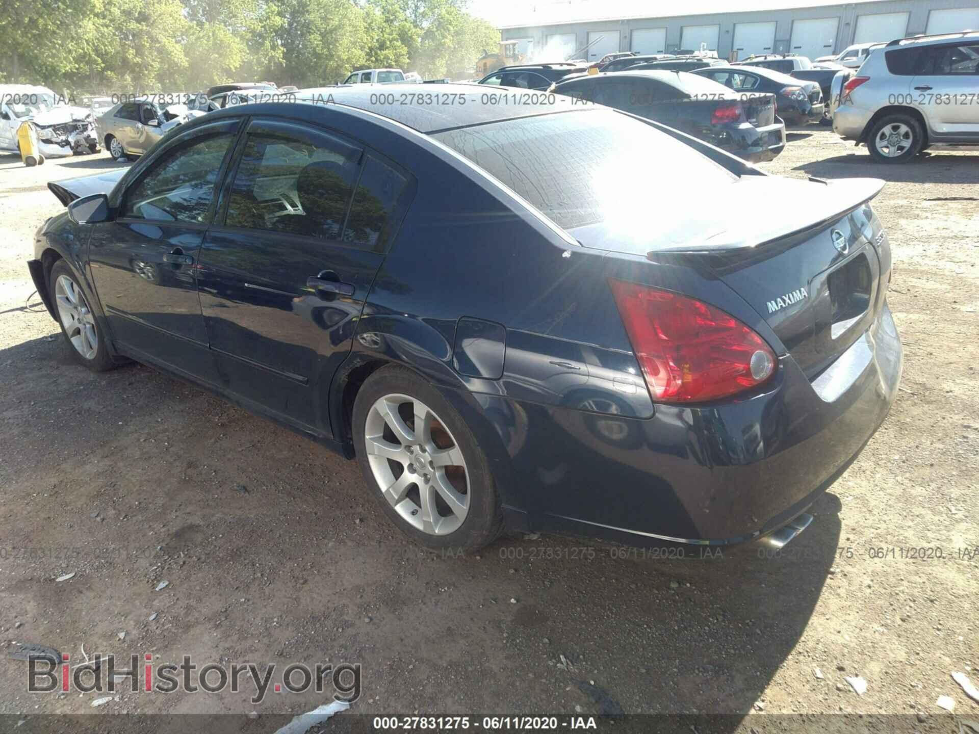 2007 NISSAN MAXIMA - VIN: 1N4BA41E47C856472 - Фото 3