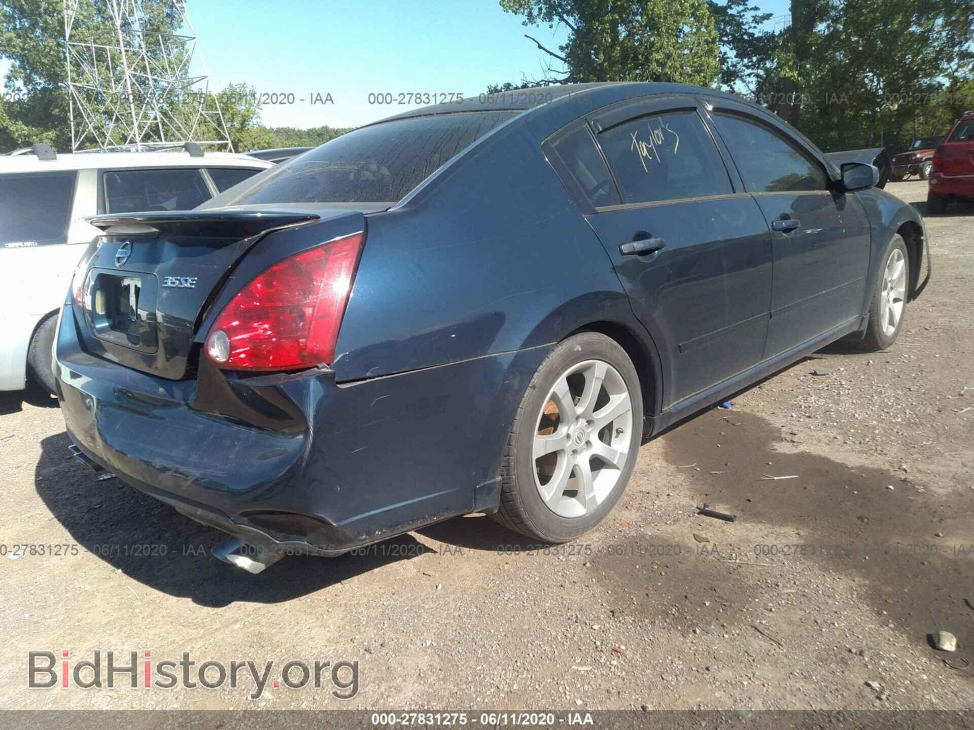 2007 NISSAN MAXIMA - VIN: 1N4BA41E47C856472 - Фото 4