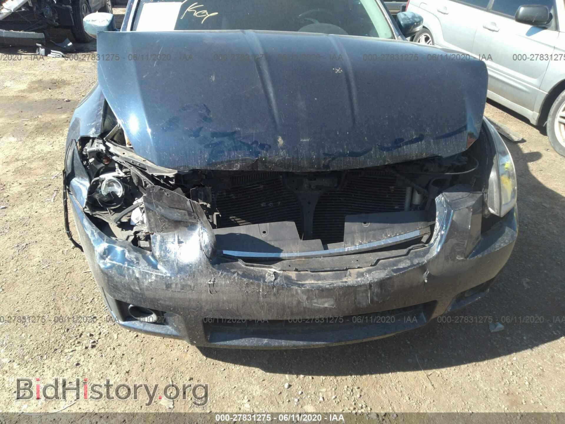 2007 NISSAN MAXIMA - VIN: 1N4BA41E47C856472 - Фото 6
