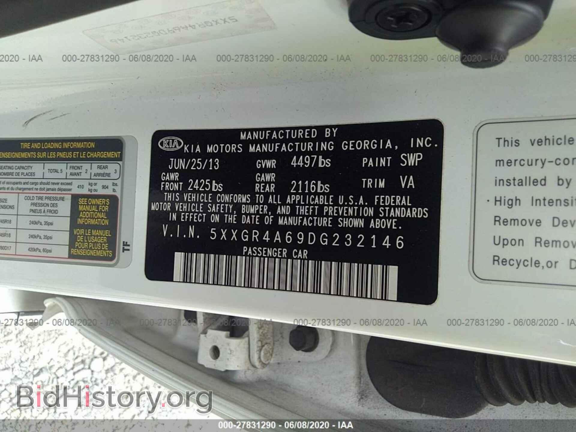 2013 KIA OPTIMA - VIN: 5XXGR4A69DG232146 - Фото 9