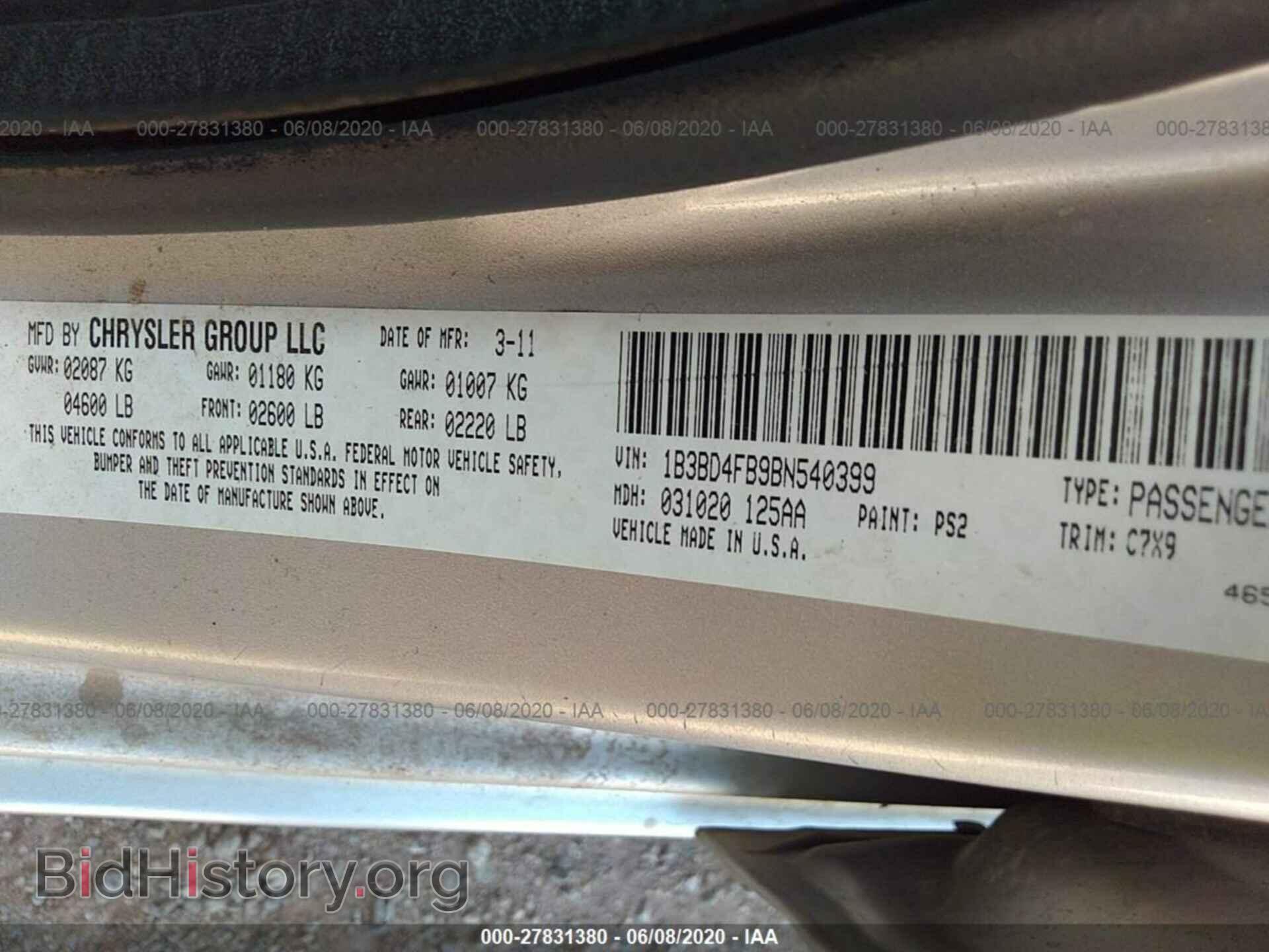 2011 DODGE AVENGER - VIN: 1B3BD4FB9BN540399 - Photo 9