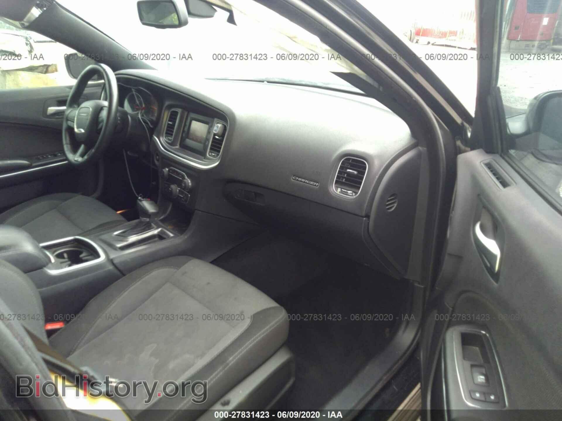 2015 DODGE CHARGER - VIN: 2C3CDXBG7FH919314 - Photo 5