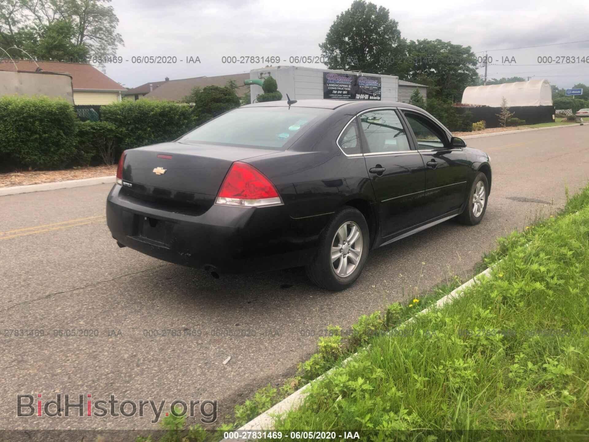 2012 CHEVROLET IMPALA - VIN: 2G1WF5E38C1194447 - Фото 4