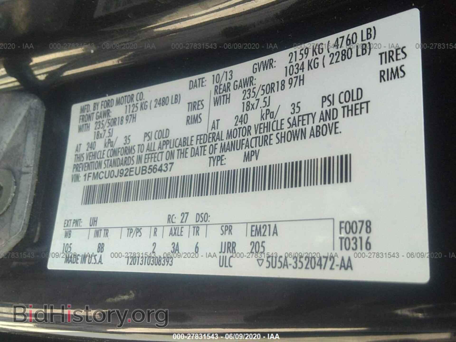 2014 FORD ESCAPE - VIN: 1FMCU0J92EUB56437 - Фото 9