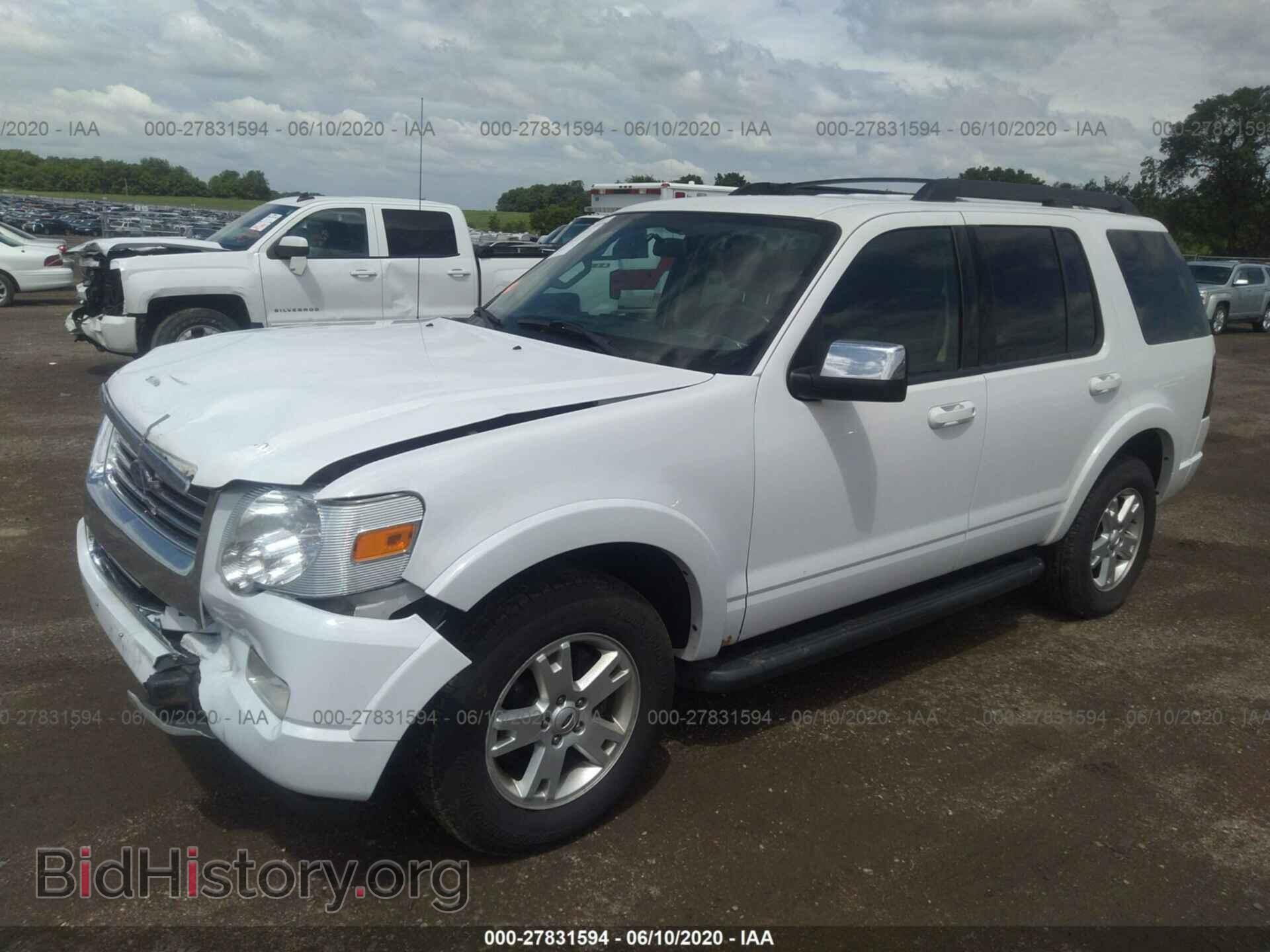 2010 FORD EXPLORER - VIN: 1FMEU7DE2AUB14161 - Photo 2