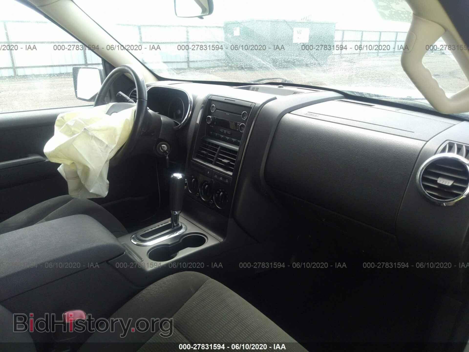 2010 FORD EXPLORER - VIN: 1FMEU7DE2AUB14161 - Photo 5