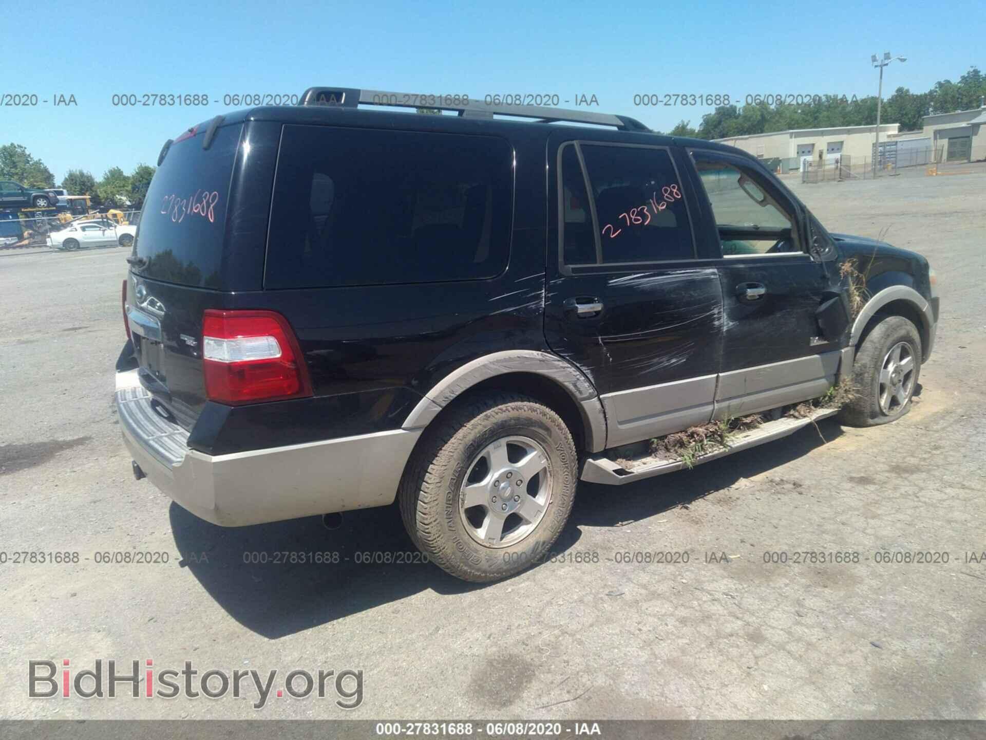 2007 FORD EXPEDITION - VIN: 1FMFU18577LA64528 - Фото 4