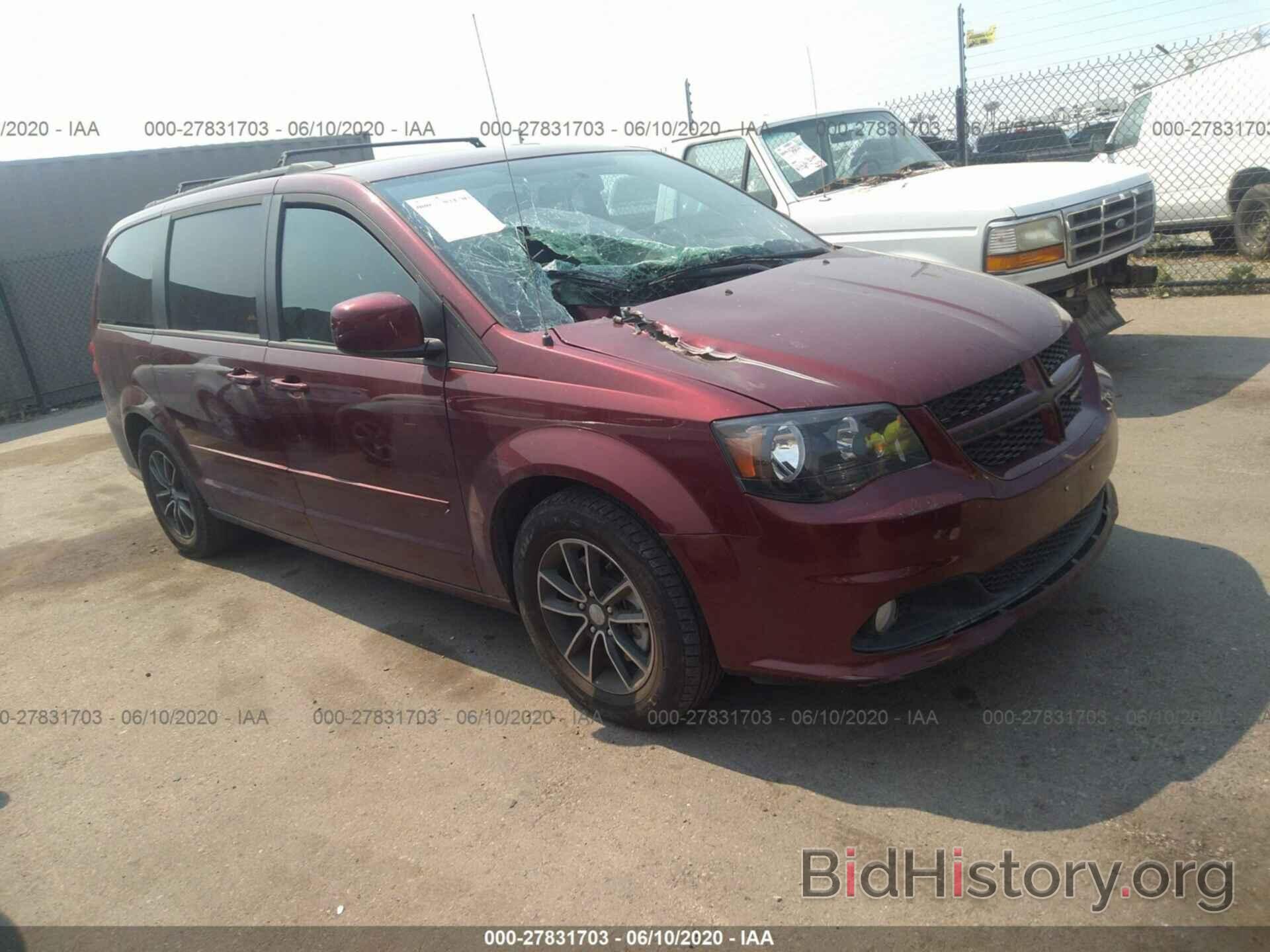 Photo 2C4RDGEG9HR773786 - DODGE GRAND CARAVAN 2017