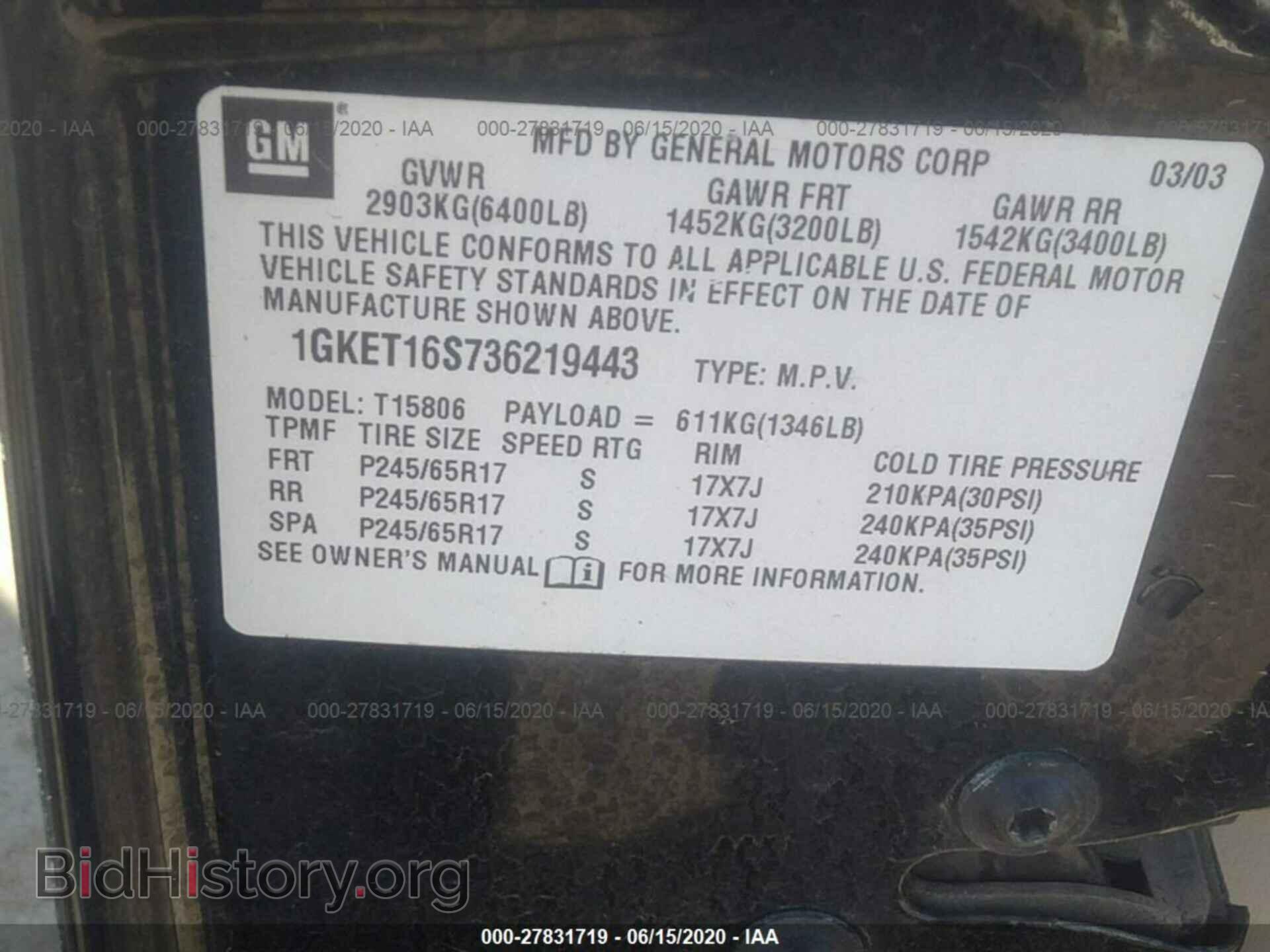 2003 GMC ENVOY - VIN: 1GKET16S736219443 - Фото 9