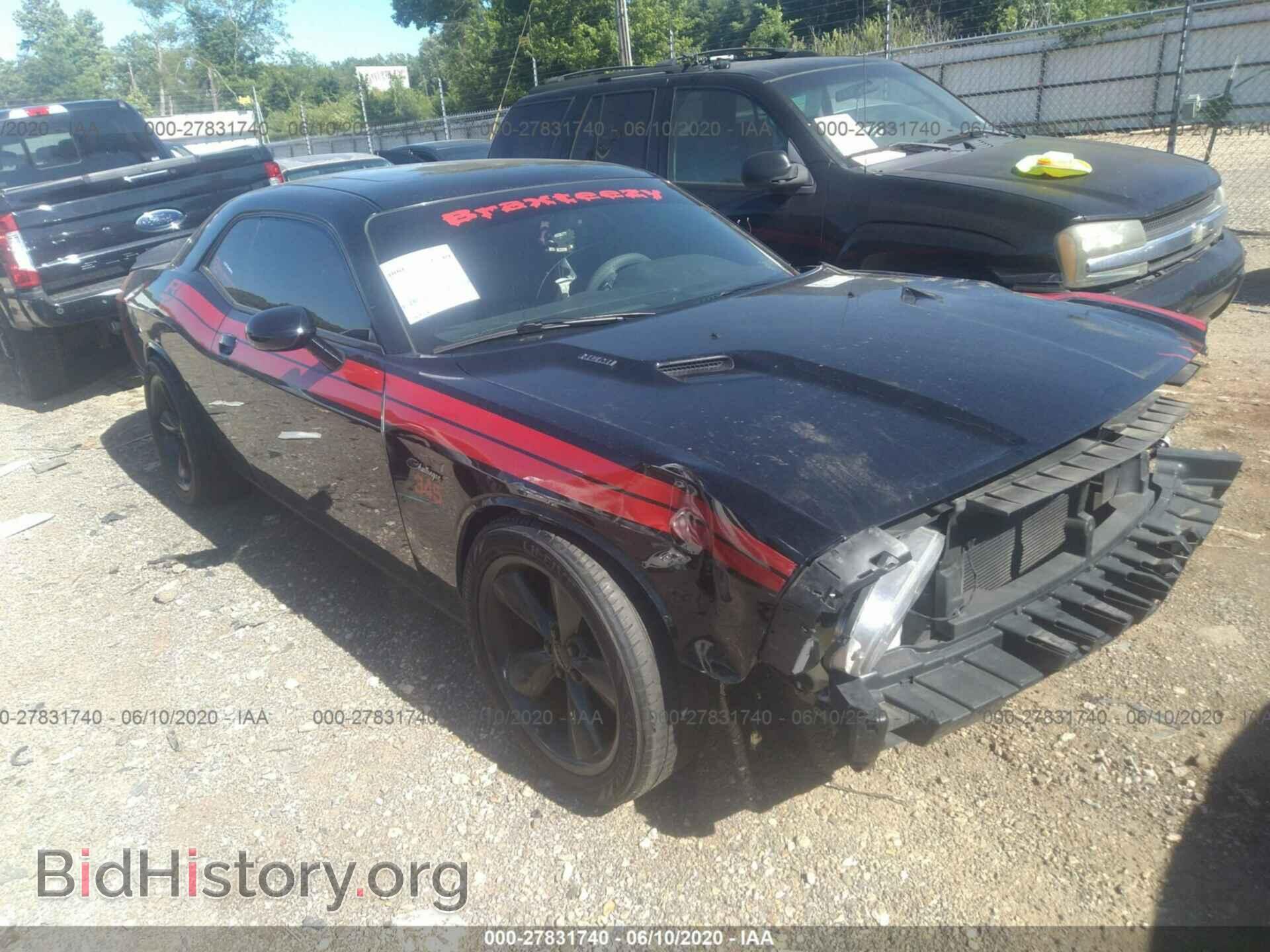 Фотография 2C3CDYBT9EH123651 - DODGE CHALLENGER 2014