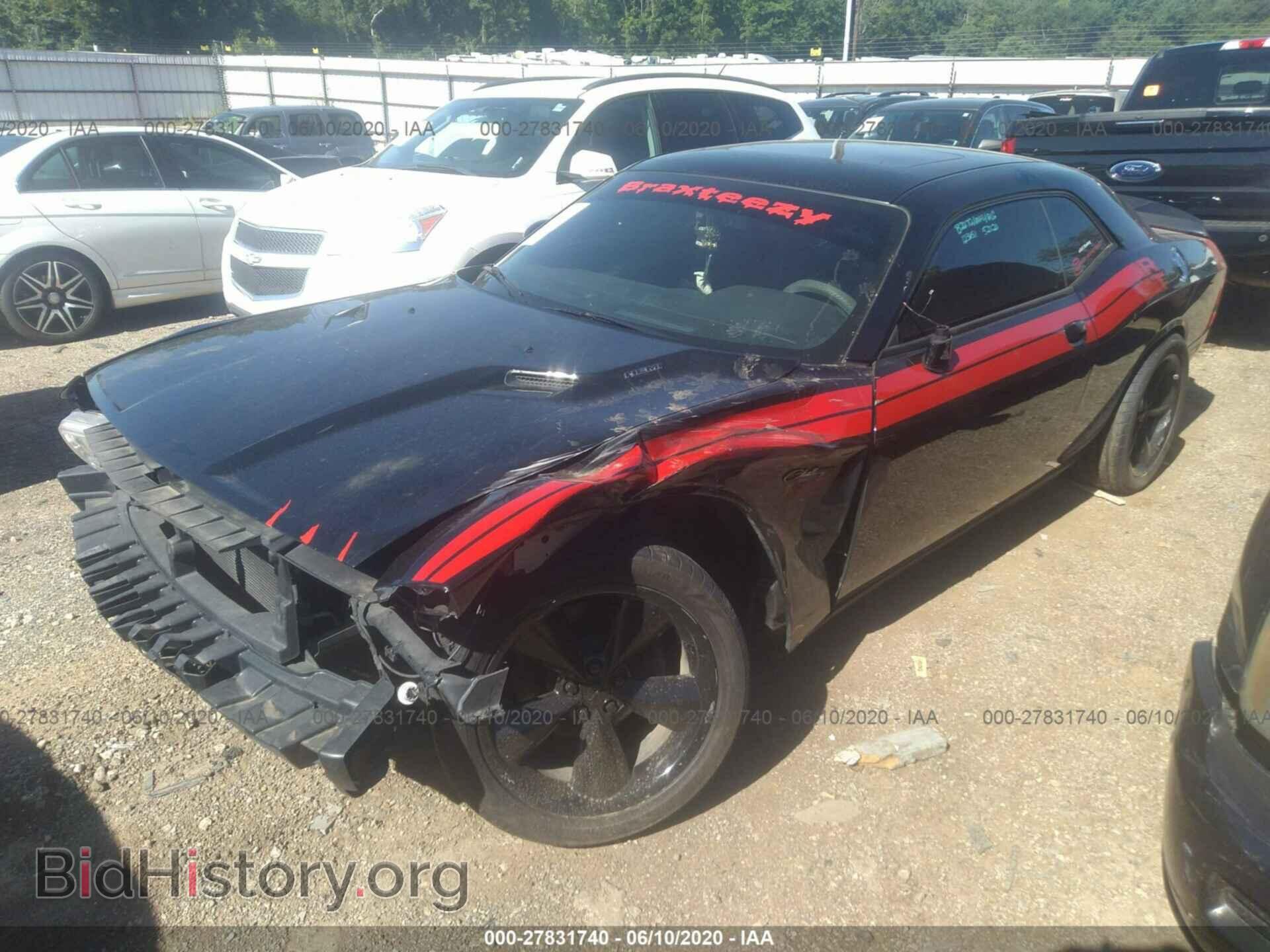 2014 DODGE CHALLENGER - VIN: 2C3CDYBT9EH123651 - Фото 2
