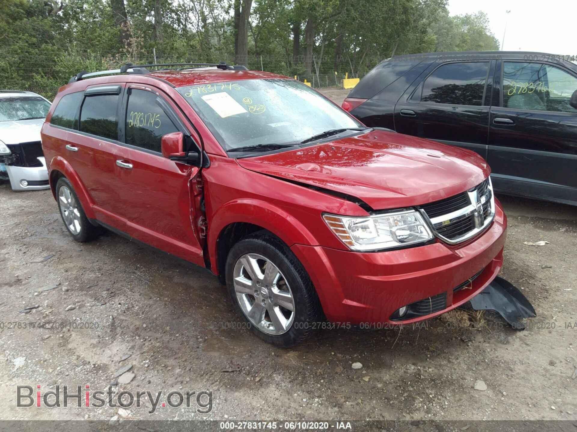 Фотография 3D4PG5FV1AT201021 - DODGE JOURNEY 2010