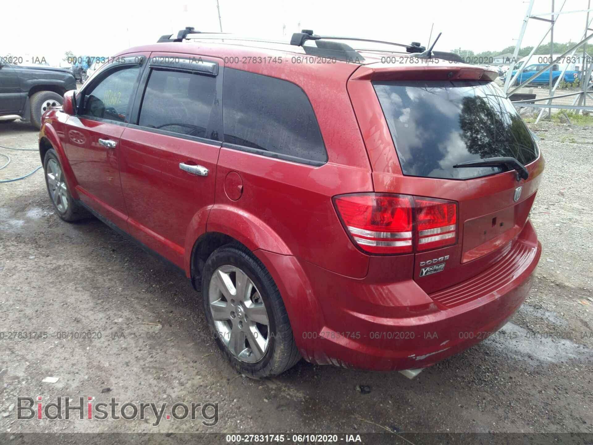 2010 DODGE JOURNEY - VIN: 3D4PG5FV1AT201021 - Фото 3