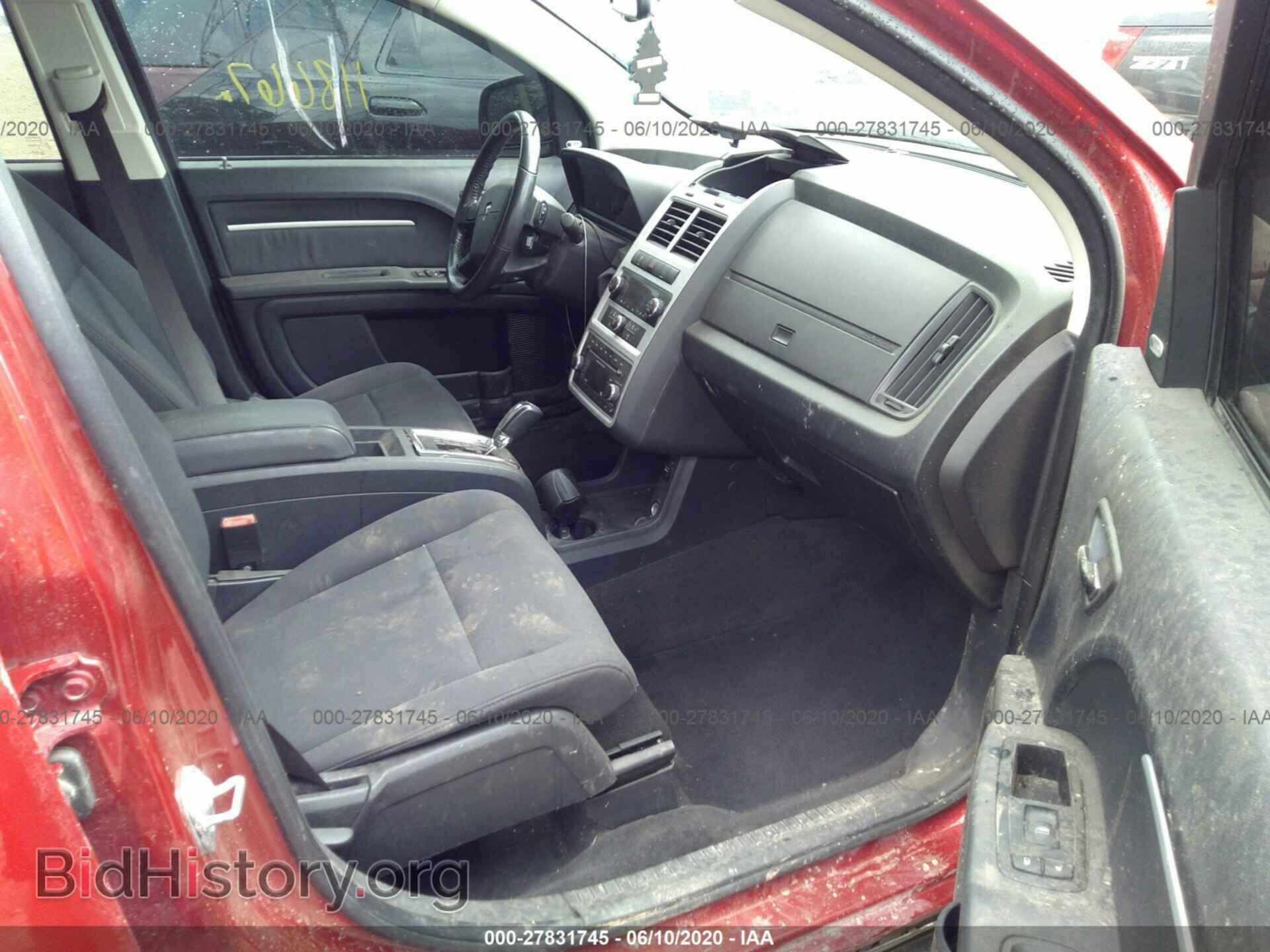 2010 DODGE JOURNEY - VIN: 3D4PG5FV1AT201021 - Фото 5