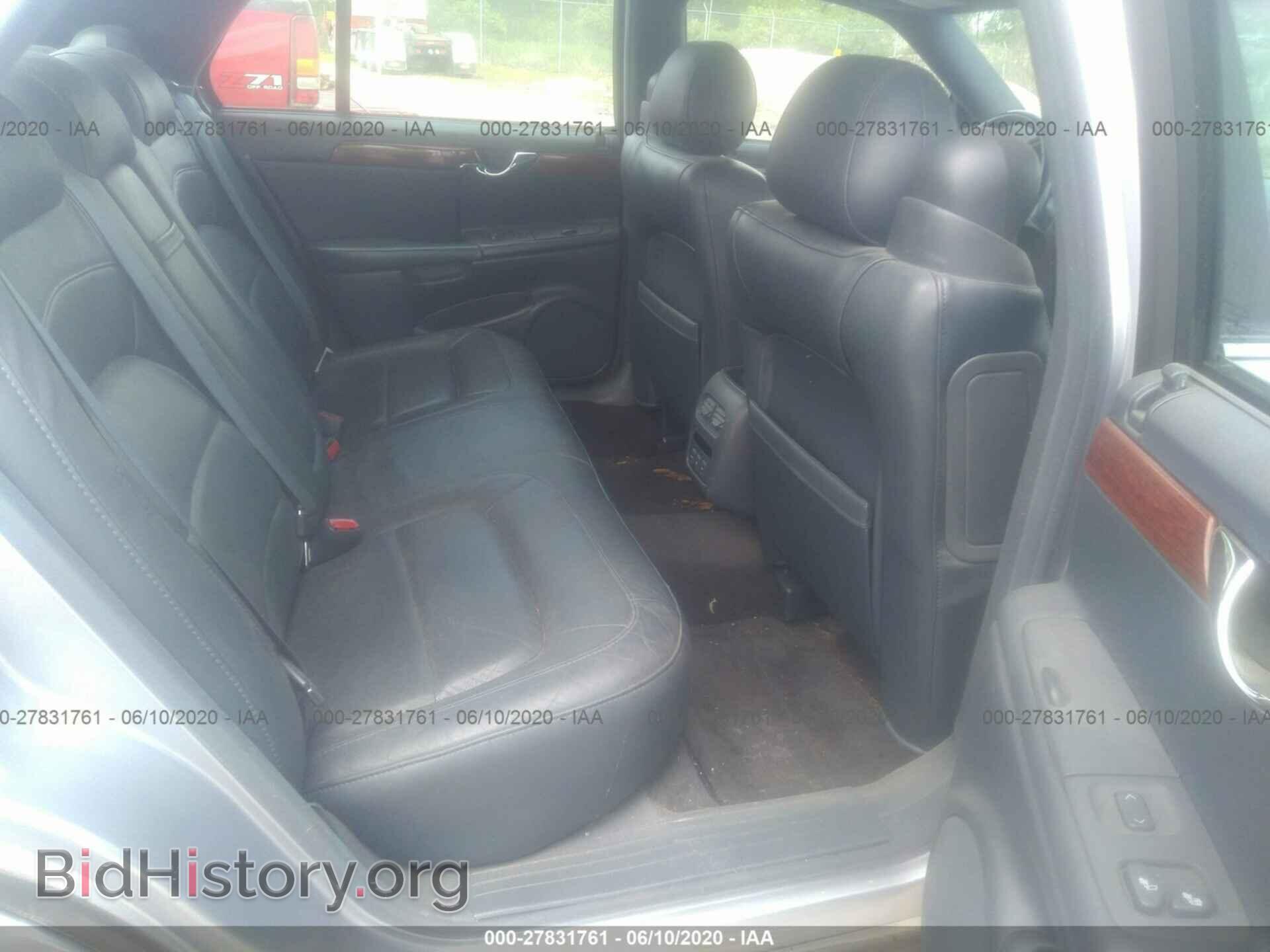 2005 CADILLAC DEVILLE - VIN: 1G6KD57Y35U190885 - Photo 8