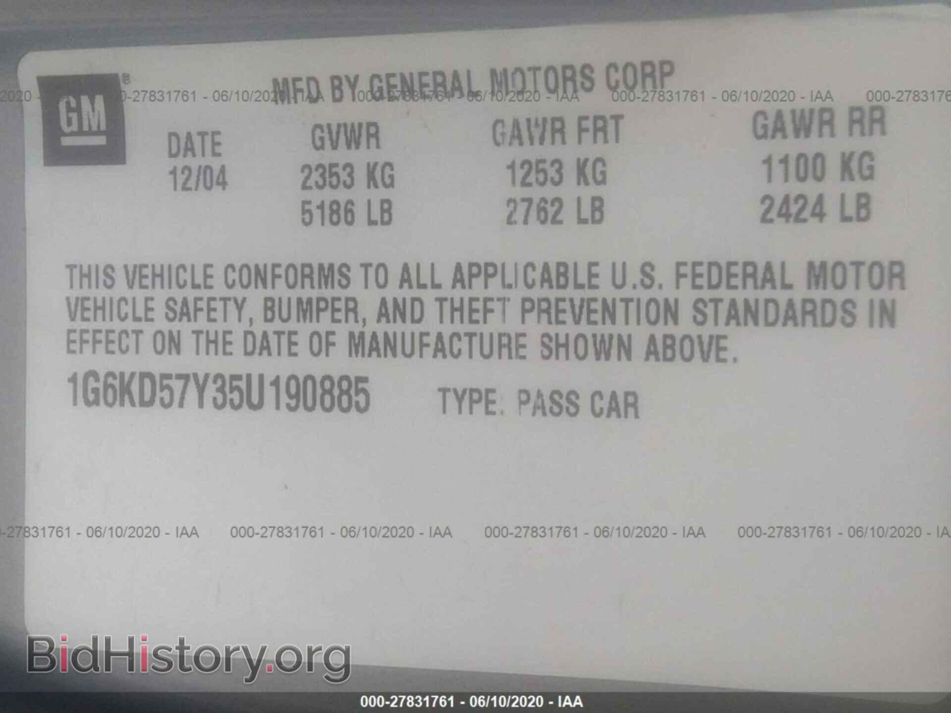 2005 CADILLAC DEVILLE - VIN: 1G6KD57Y35U190885 - Photo 9