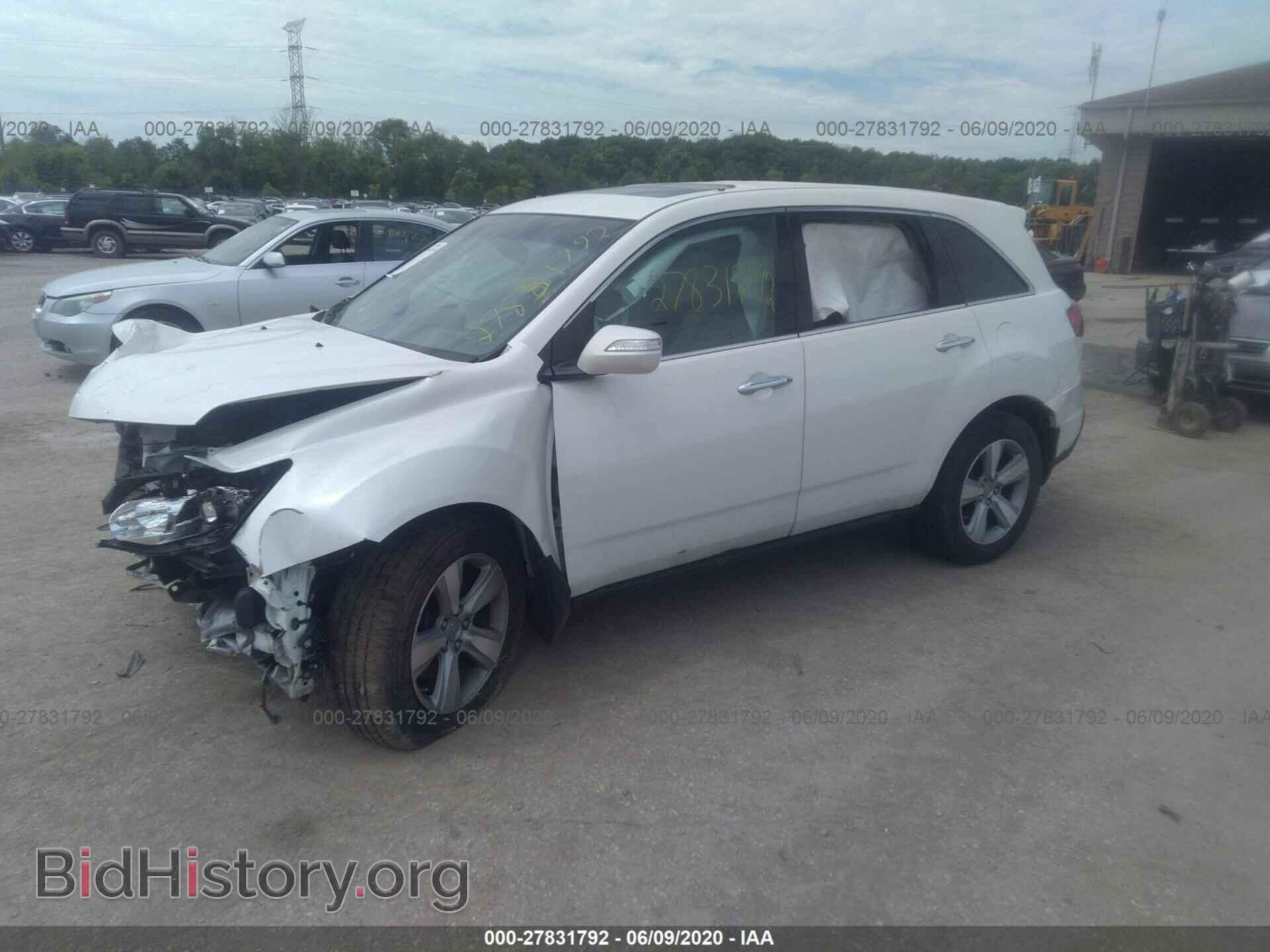 2011 ACURA MDX - VIN: 2HNYD2H68BH506485 - Фото 2