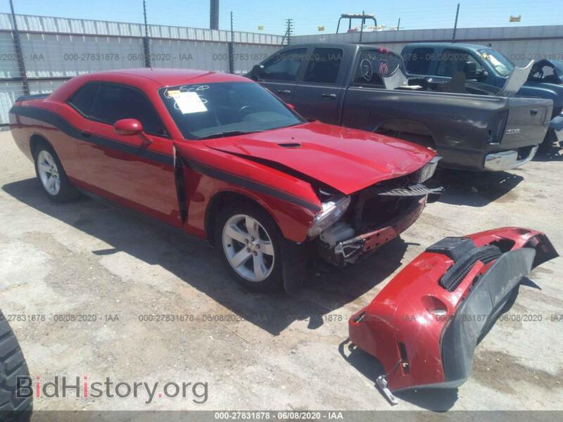 2013 Dodge CHALLENGER SXT (VIN 2C3CDYAG6DH519698) — photo 1 of 11, IAAI, damage: front end
