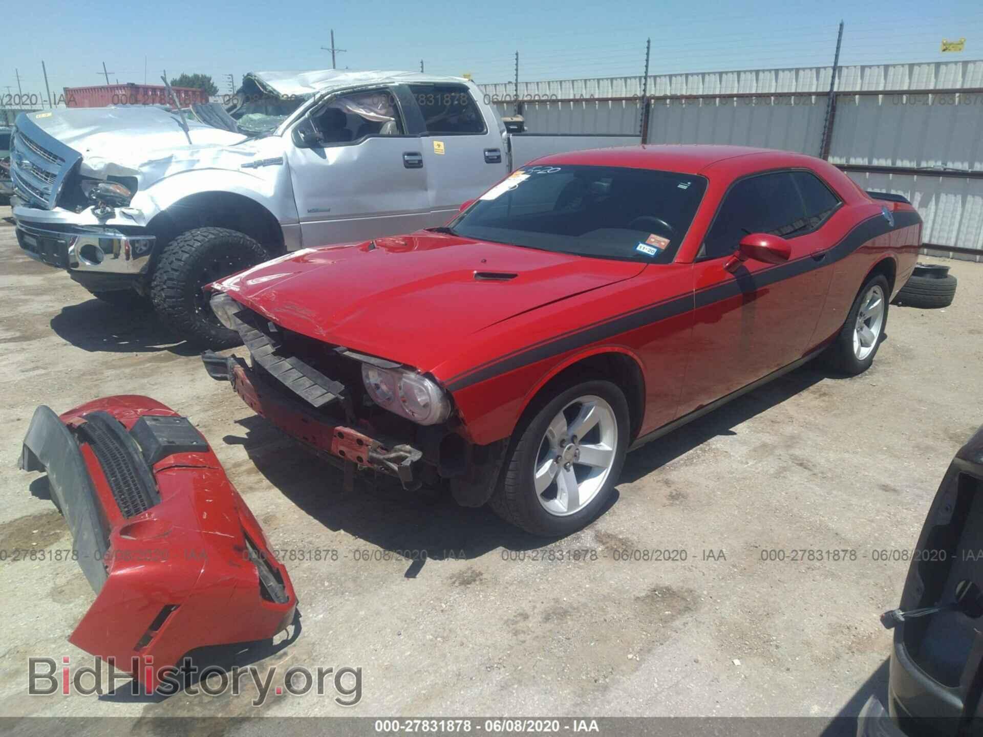 2013 DODGE CHALLENGER - VIN: 2C3CDYAG6DH519698 - Фото 2