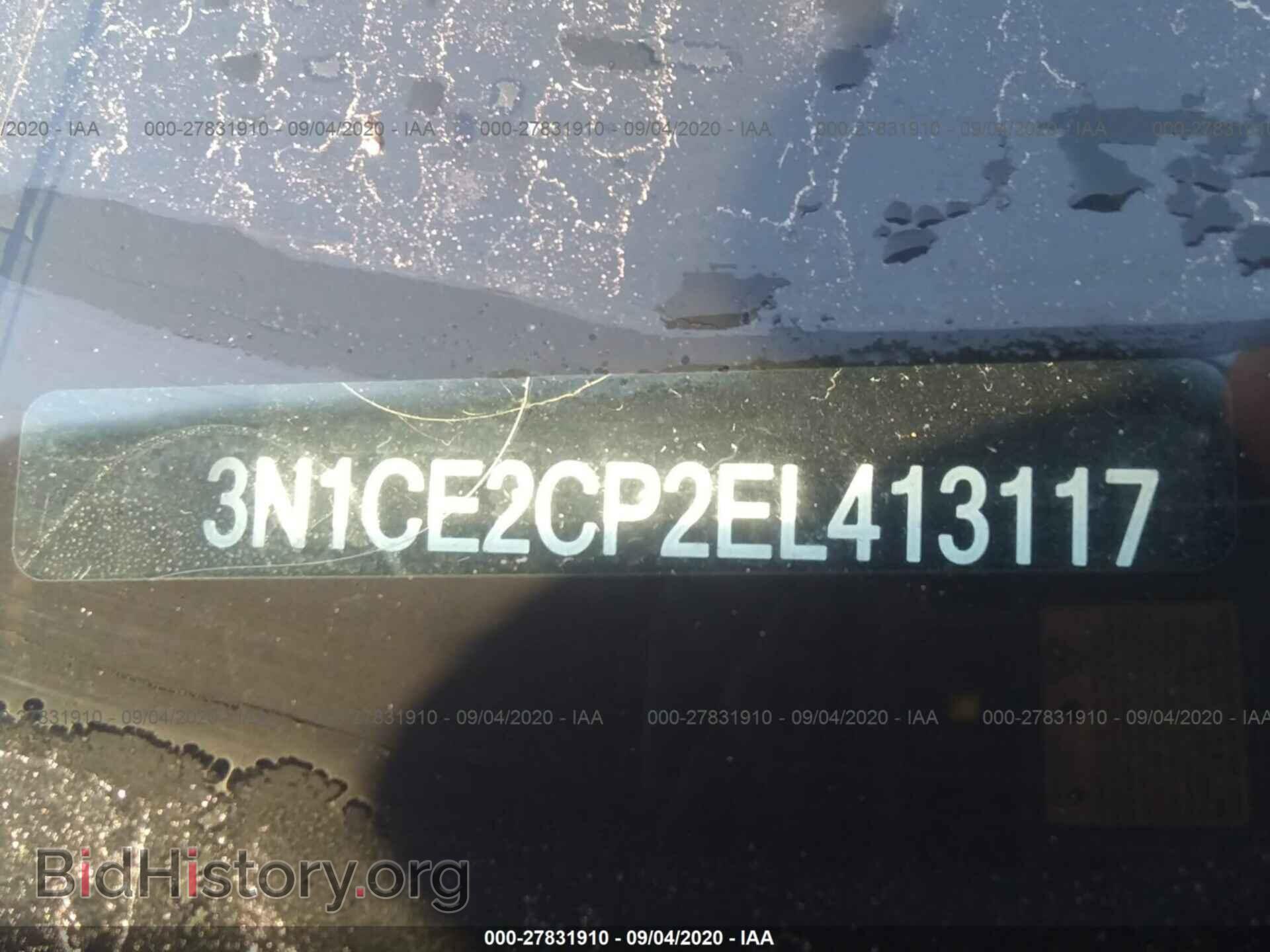 2014 NISSAN VERSA NOTE - VIN: 3N1CE2CP2EL413117 - Photo 9