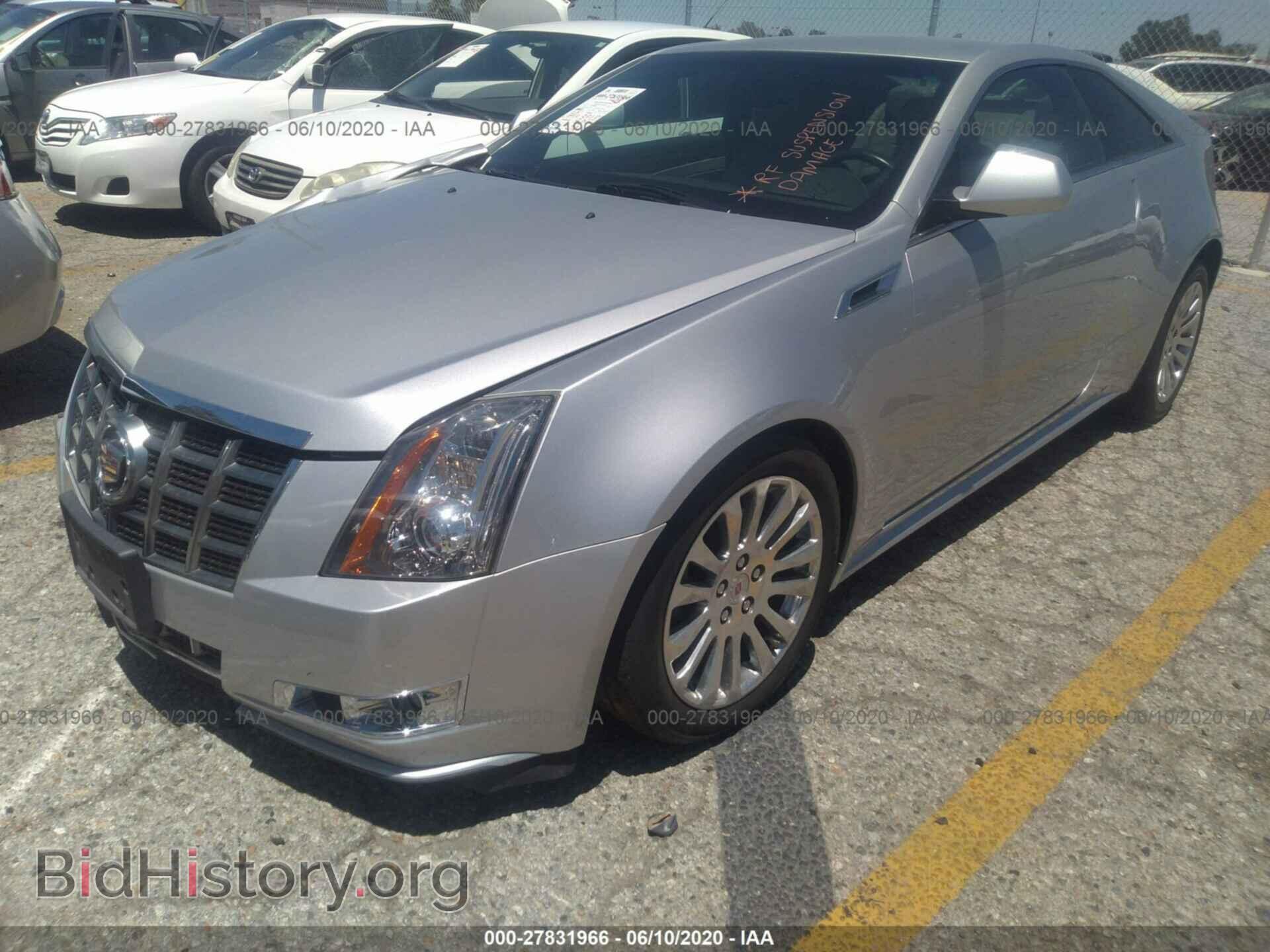 2012 CADILLAC CTS - VIN: 1G6DM1E30C0136747 - Photo 2