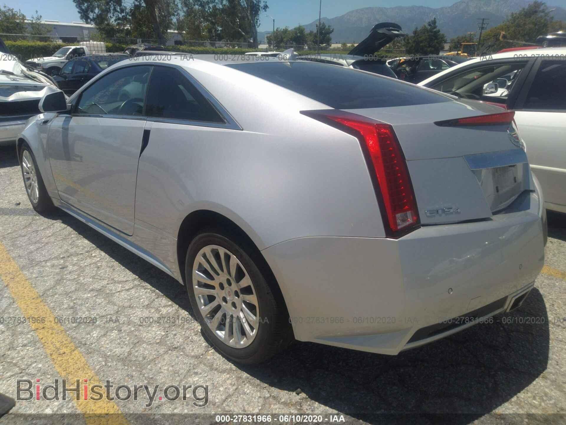2012 CADILLAC CTS - VIN: 1G6DM1E30C0136747 - Photo 3