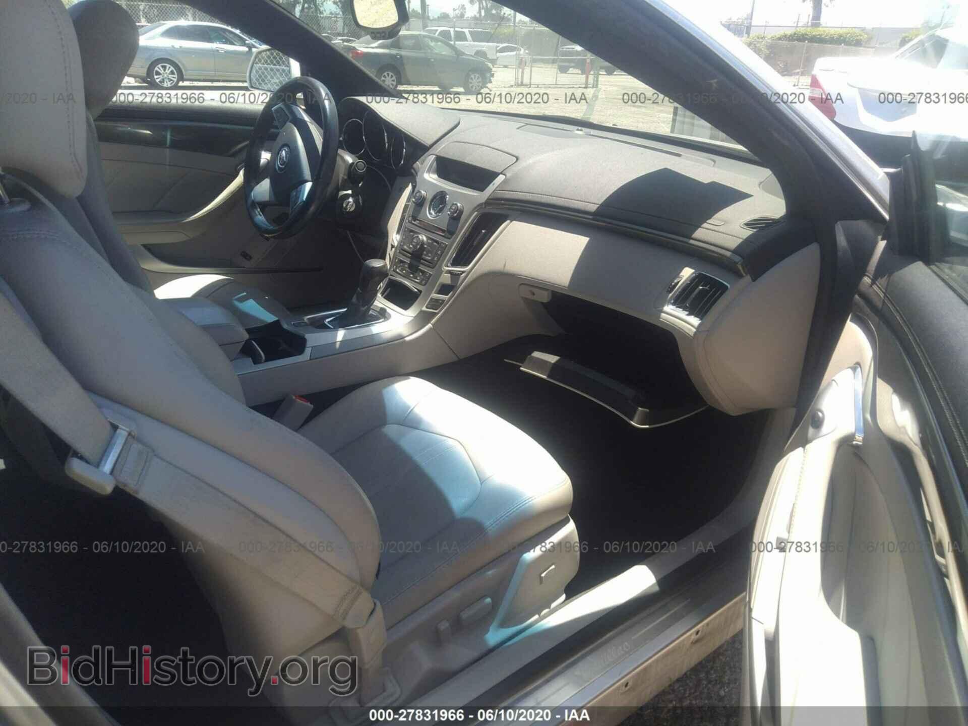 2012 CADILLAC CTS - VIN: 1G6DM1E30C0136747 - Photo 5