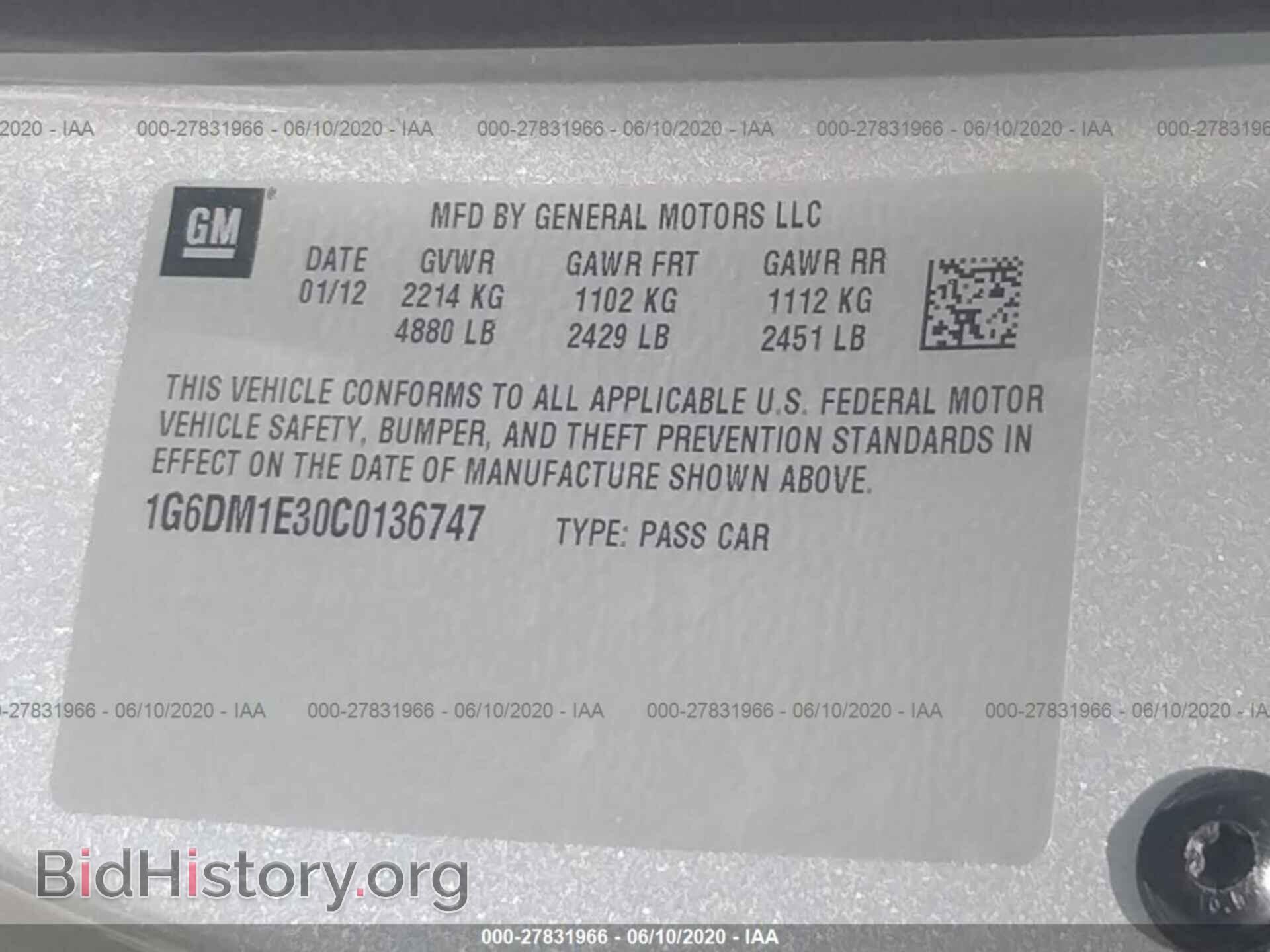 2012 CADILLAC CTS - VIN: 1G6DM1E30C0136747 - Photo 9