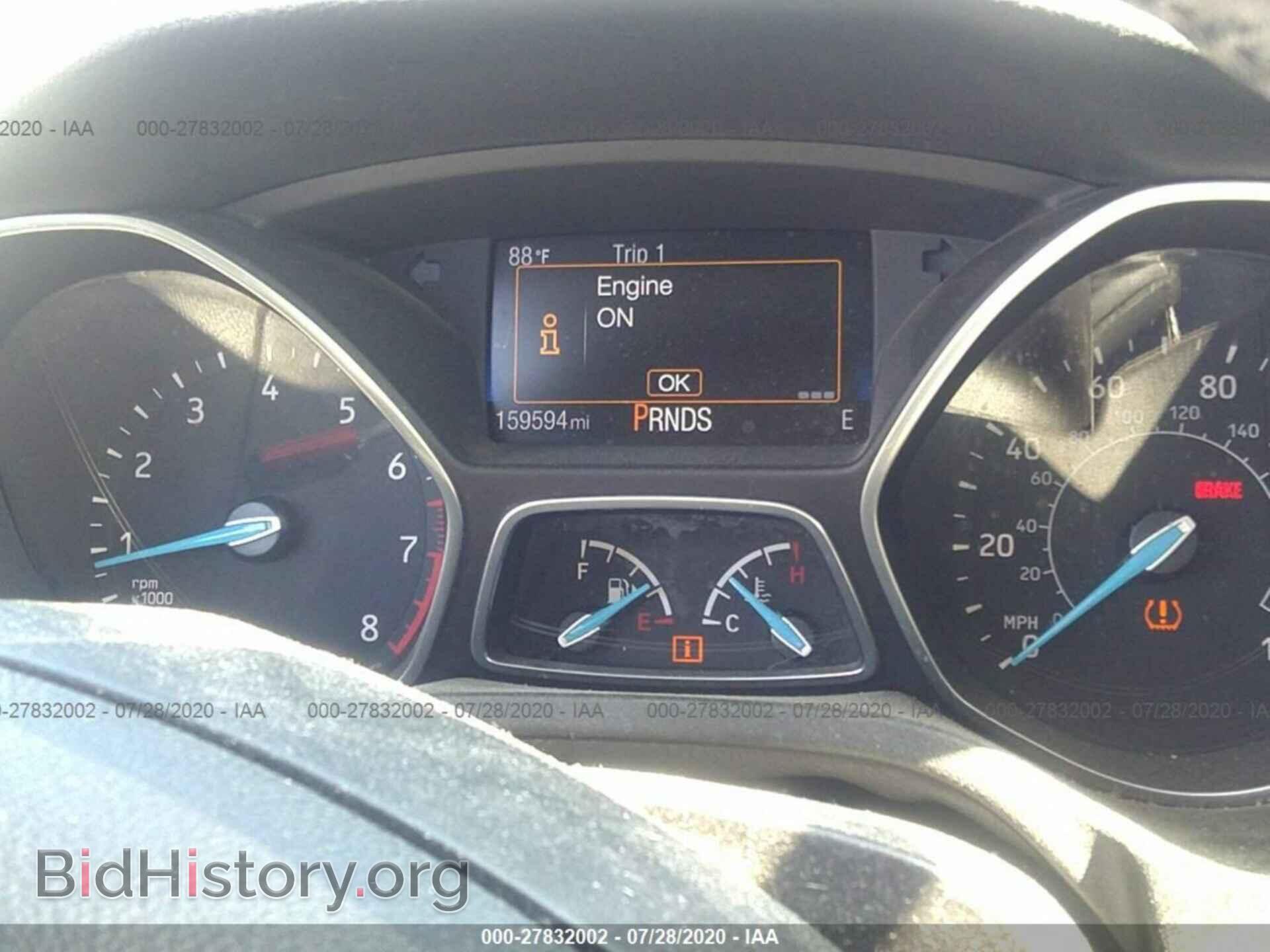 2015 FORD FOCUS - VIN: 1FADP3F29FL314461 - Photo 7