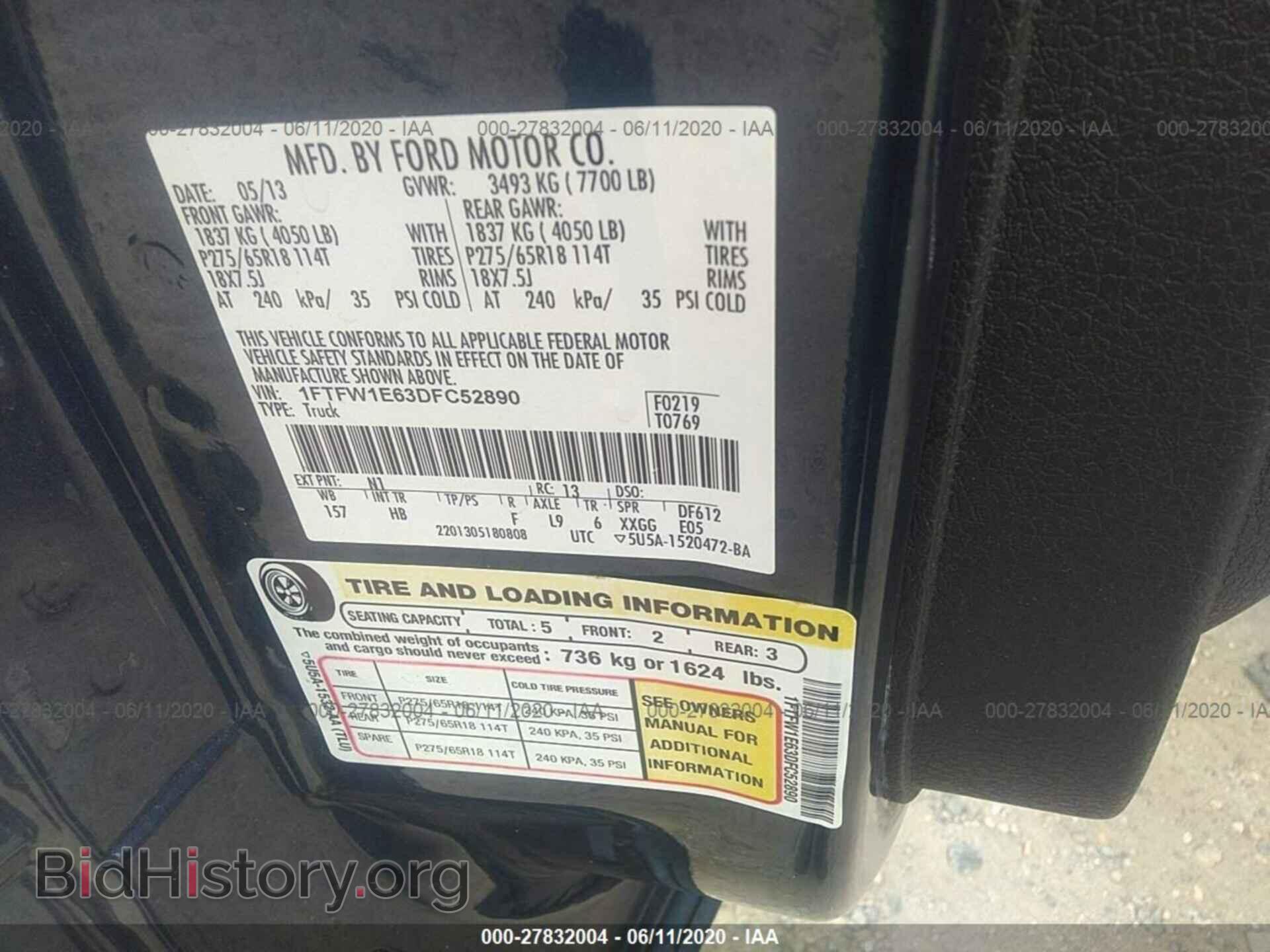 2013 FORD F150 - VIN: 1FTFW1E63DFC52890 - Фото 9
