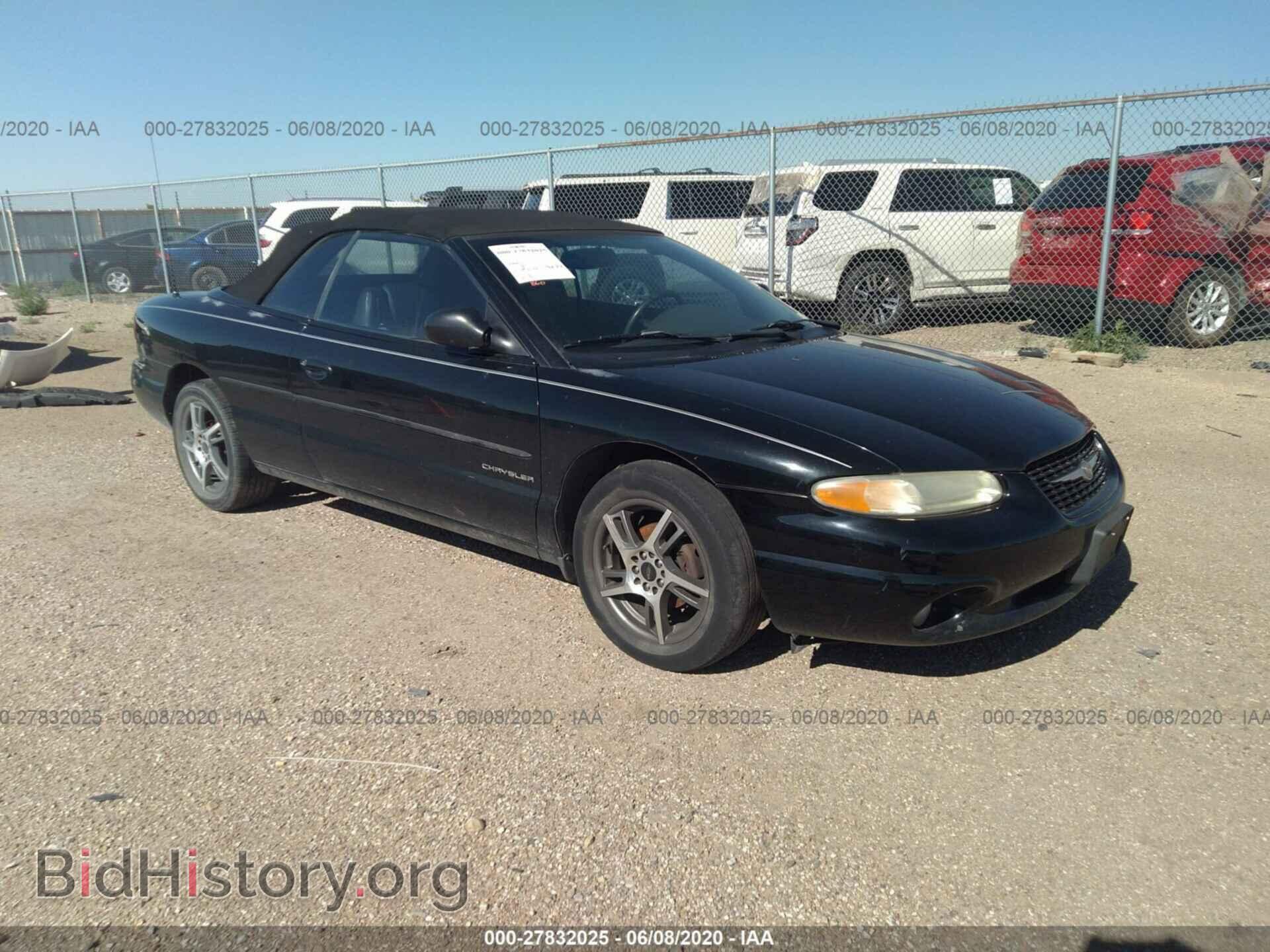 Фотография 3C3EL55H5YT212288 - CHRYSLER SEBRING 2000