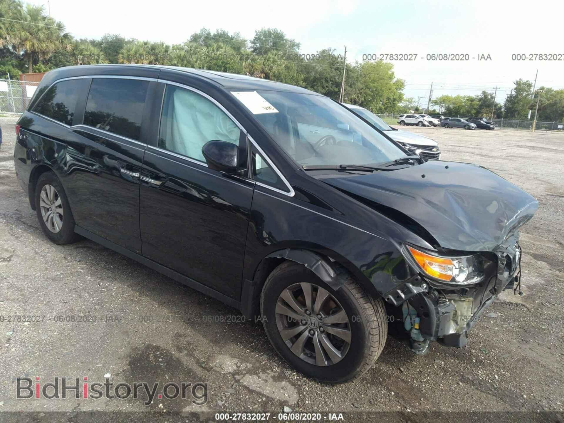 Фотография 5FNRL5H64EB038831 - HONDA ODYSSEY 2014