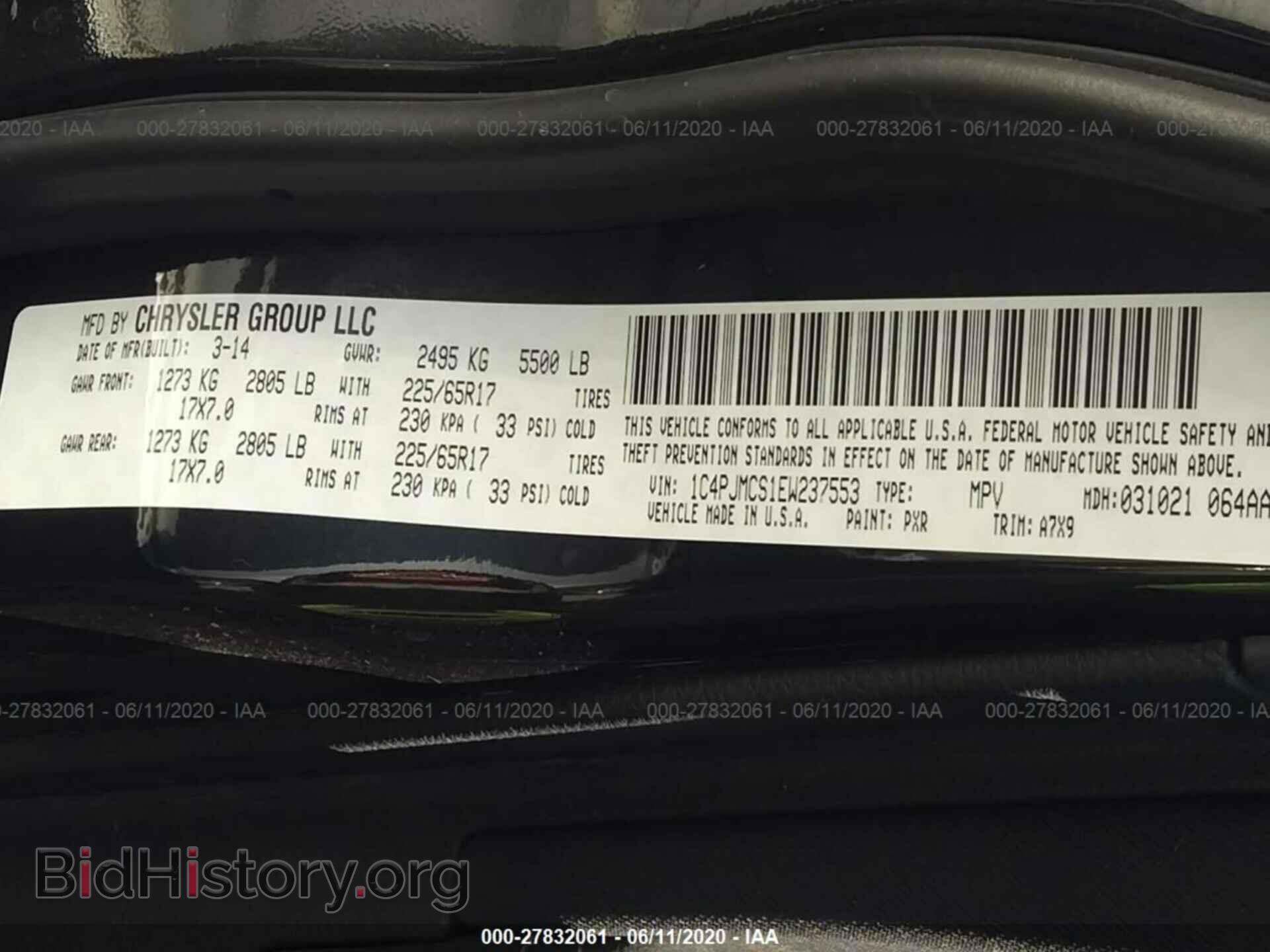 2014 JEEP CHEROKEE - VIN: 1C4PJMCS1EW237553 - Фото 9
