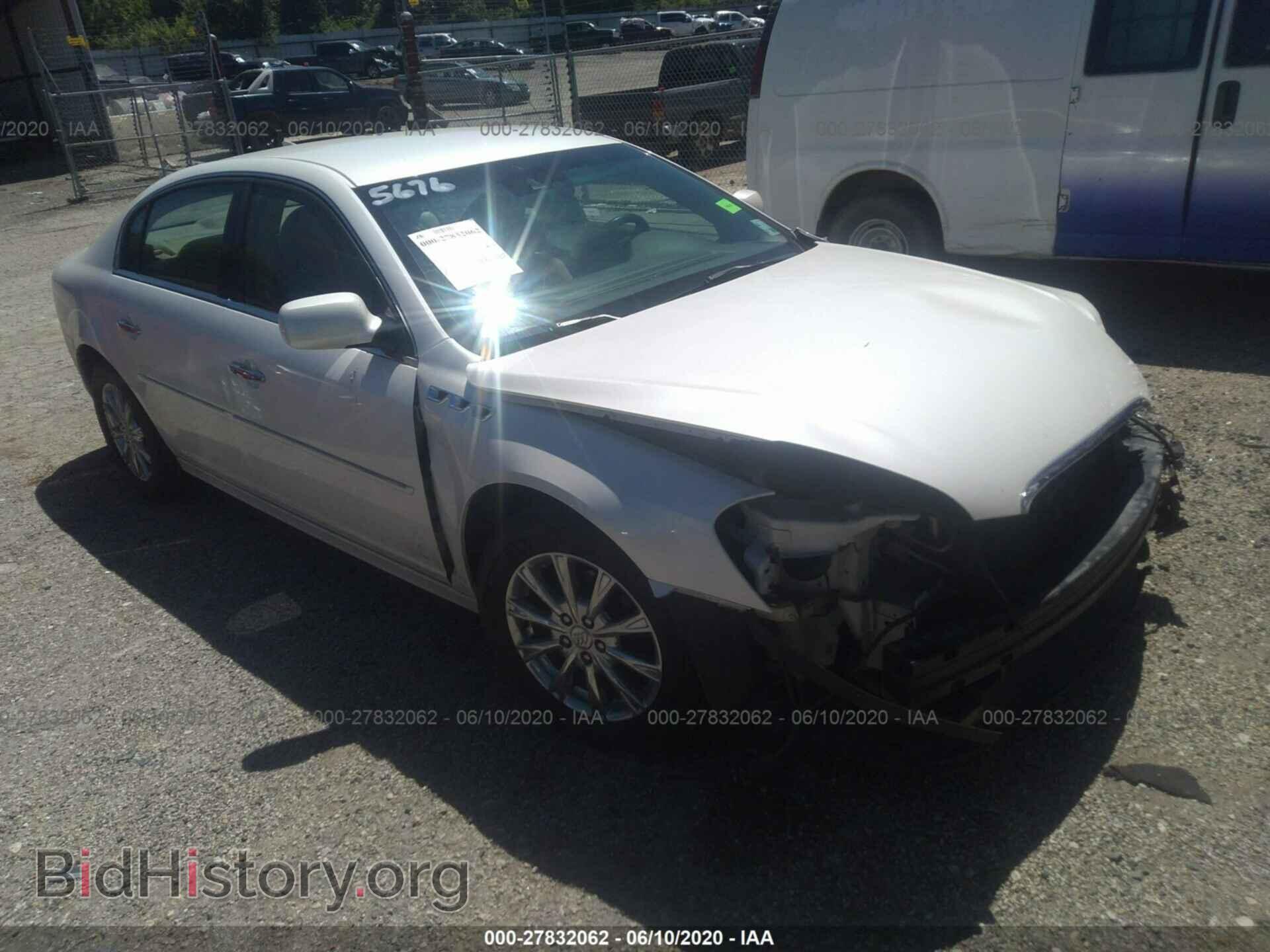 Фотография 1G4HJ5EMXAU126476 - BUICK LUCERNE 2010